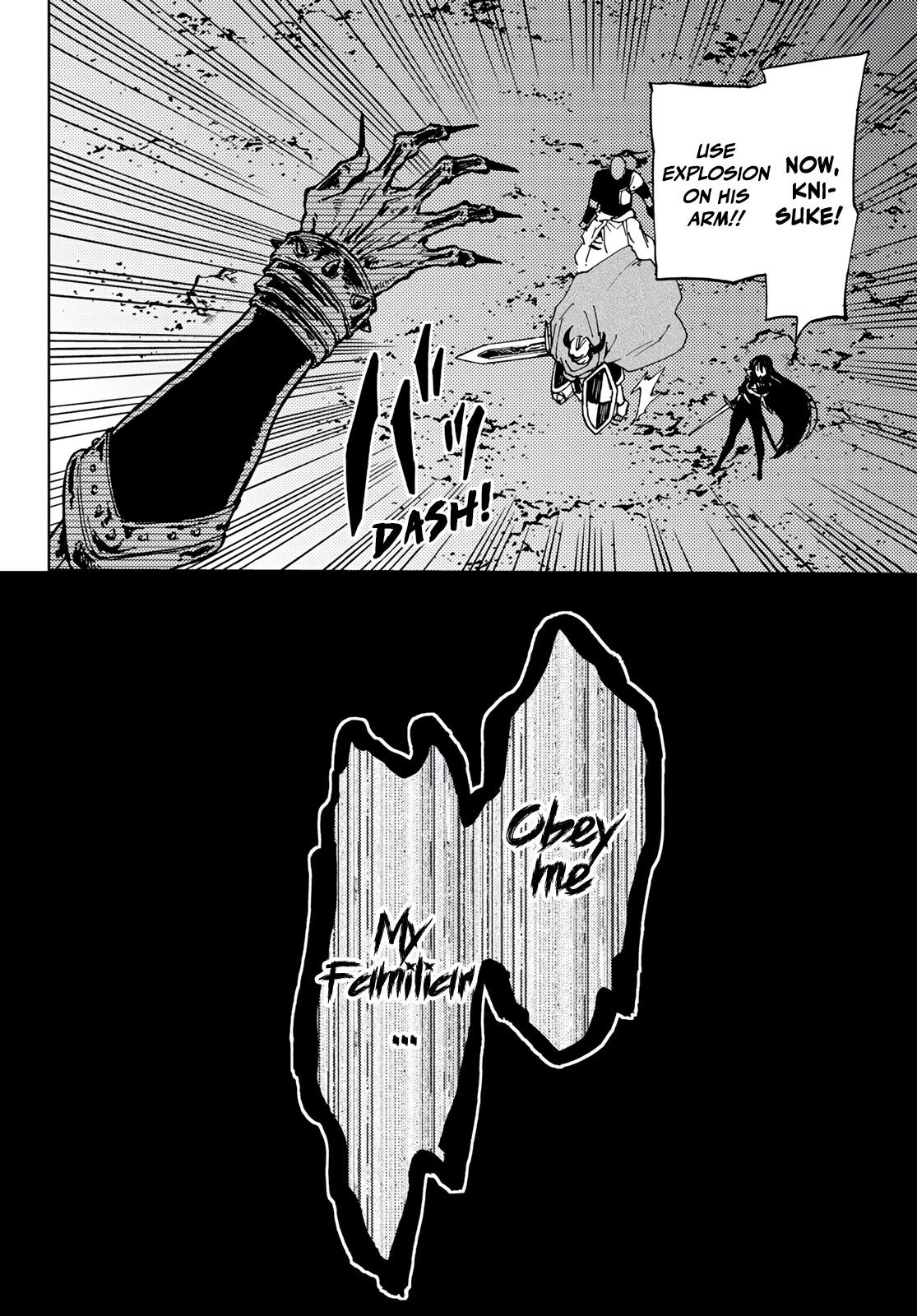 Dungeon Sherpa: Meikyuu Michisaki Annainin chapter 16 page 24