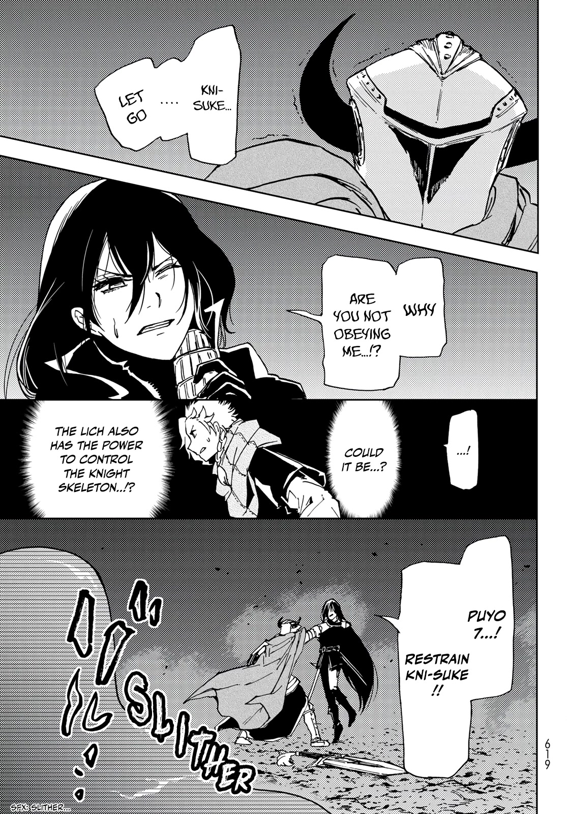 Dungeon Sherpa: Meikyuu Michisaki Annainin chapter 16 page 27