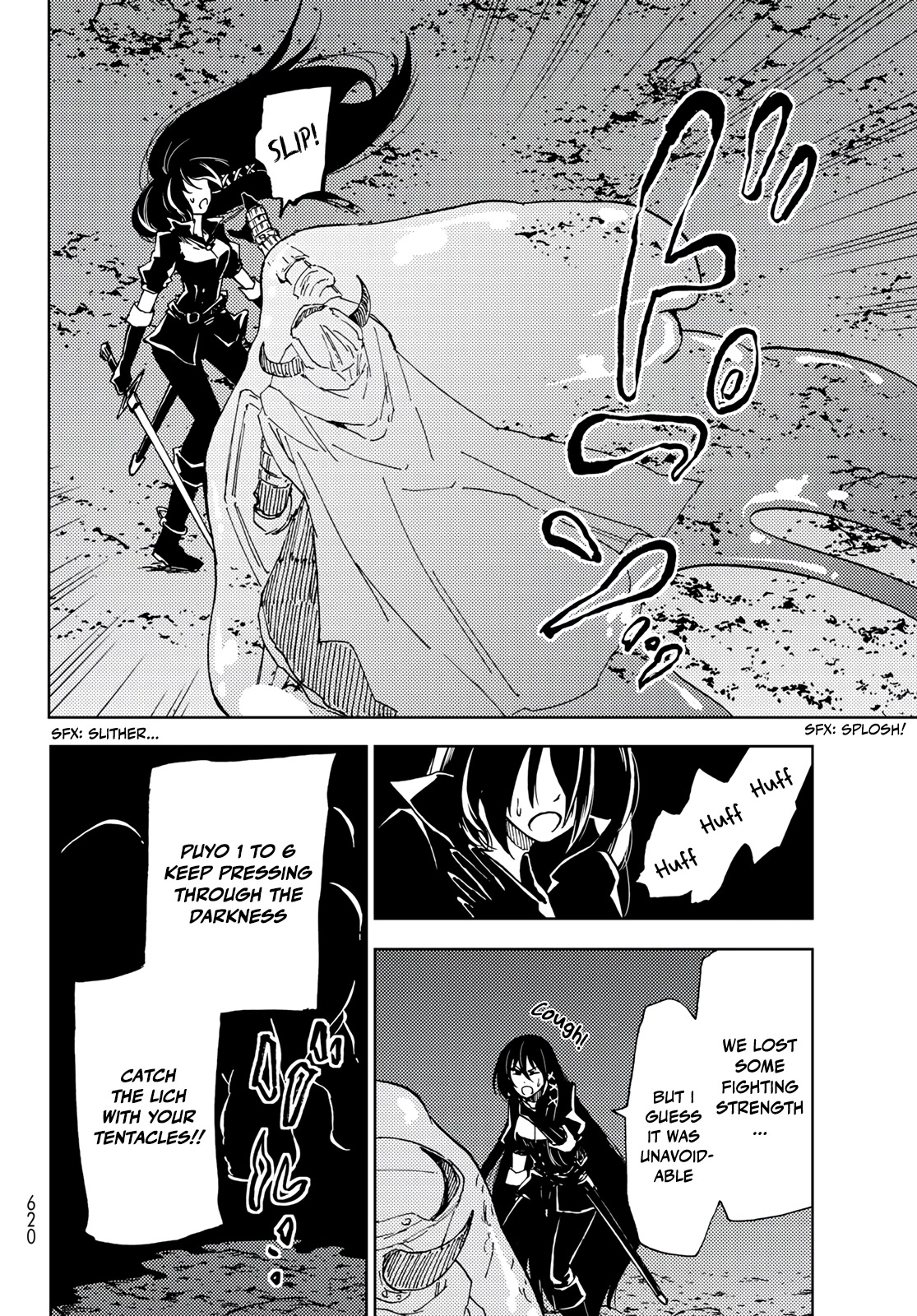 Dungeon Sherpa: Meikyuu Michisaki Annainin chapter 16 page 28