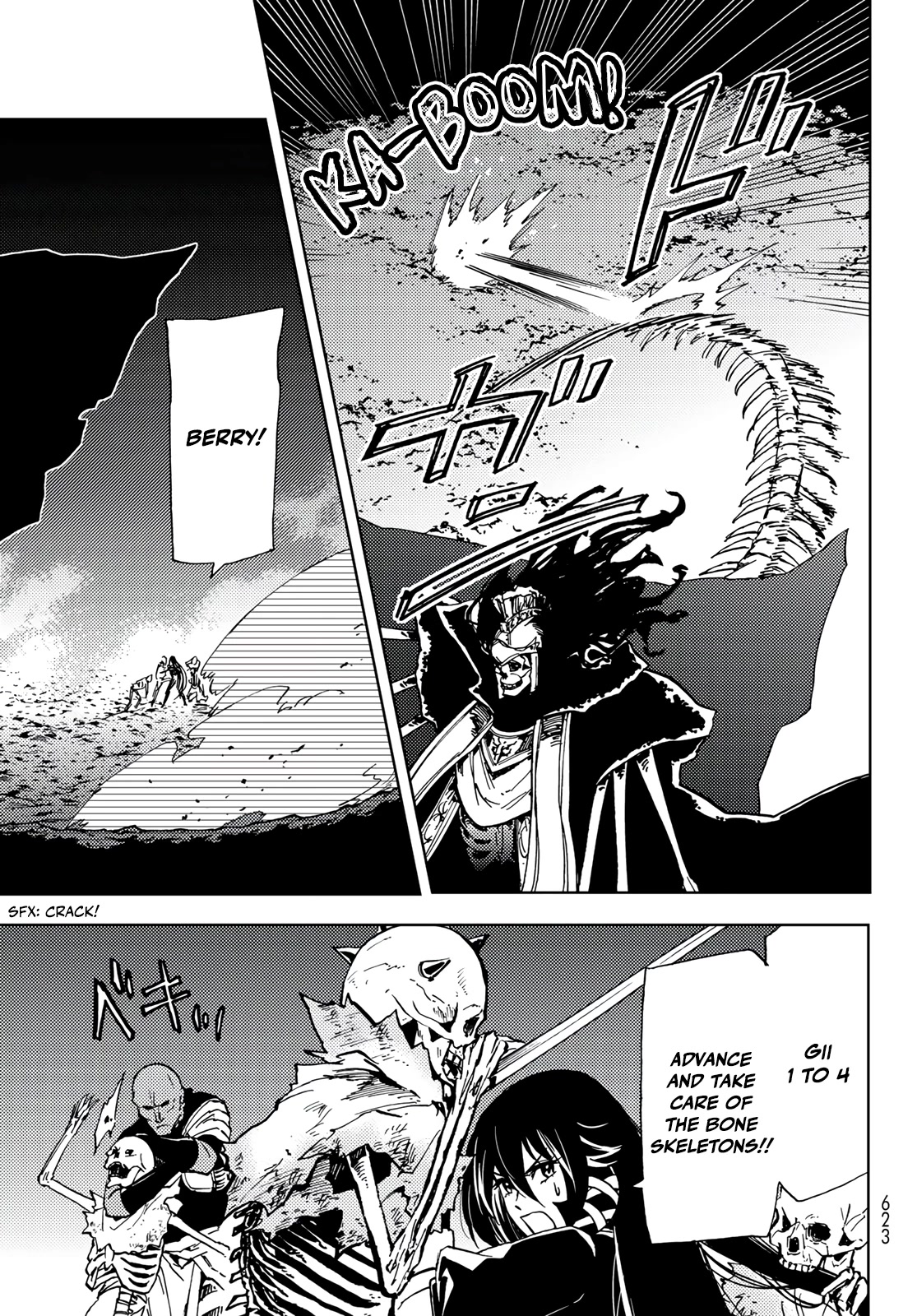 Dungeon Sherpa: Meikyuu Michisaki Annainin chapter 16 page 31