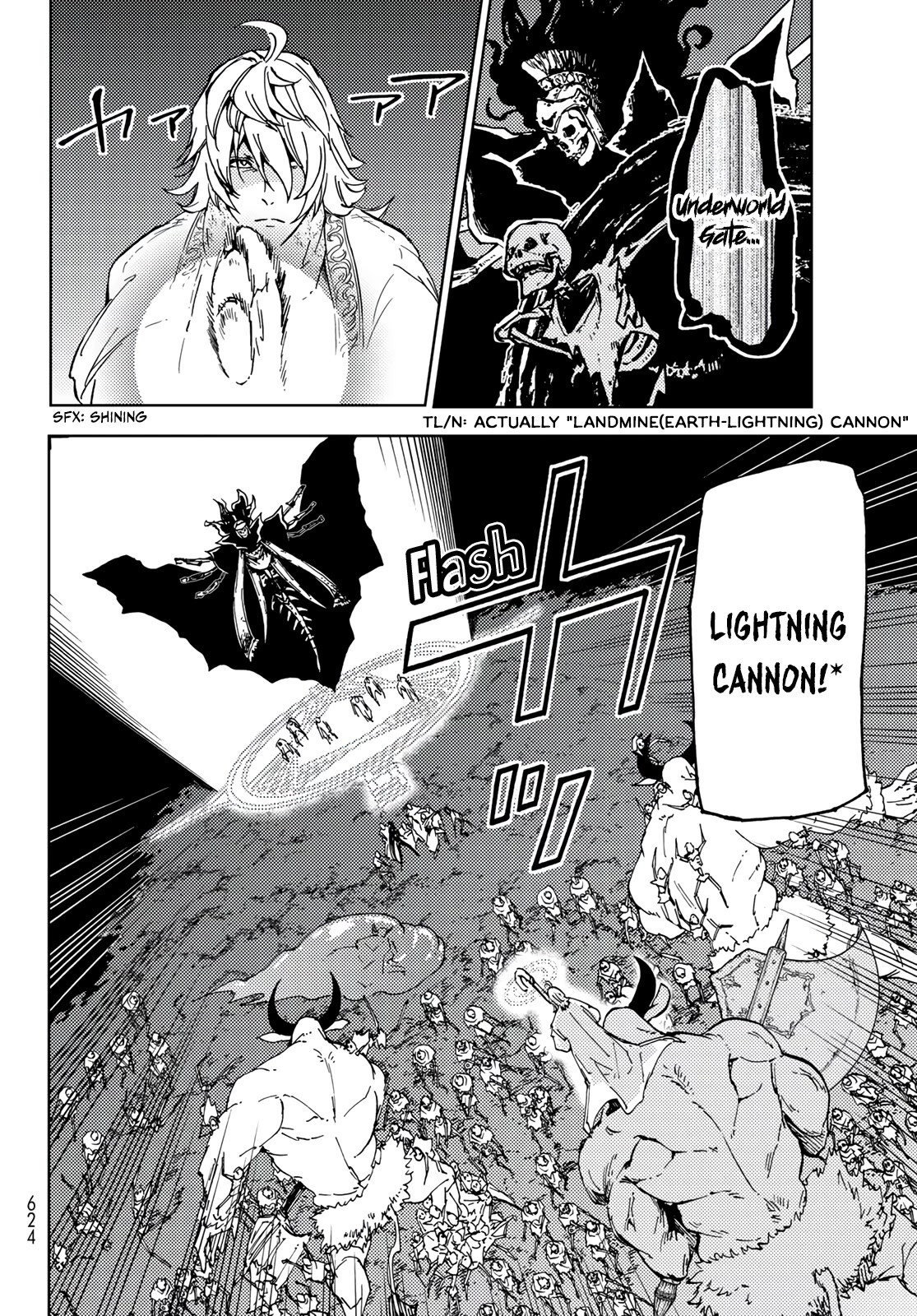 Dungeon Sherpa: Meikyuu Michisaki Annainin chapter 16 page 32