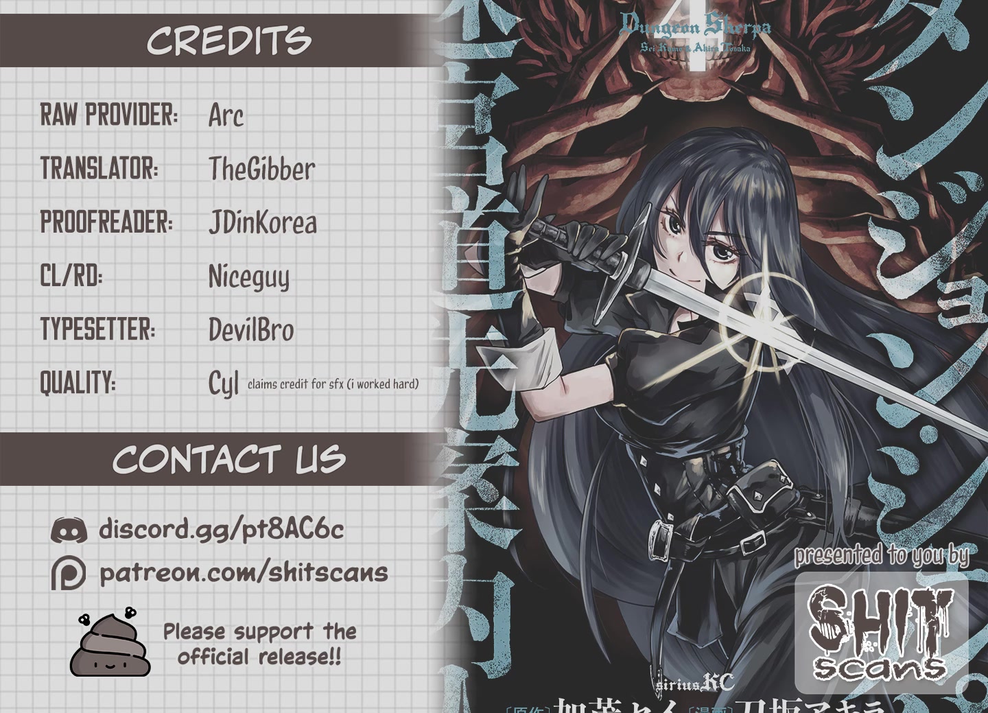 Dungeon Sherpa: Meikyuu Michisaki Annainin chapter 16 page 38