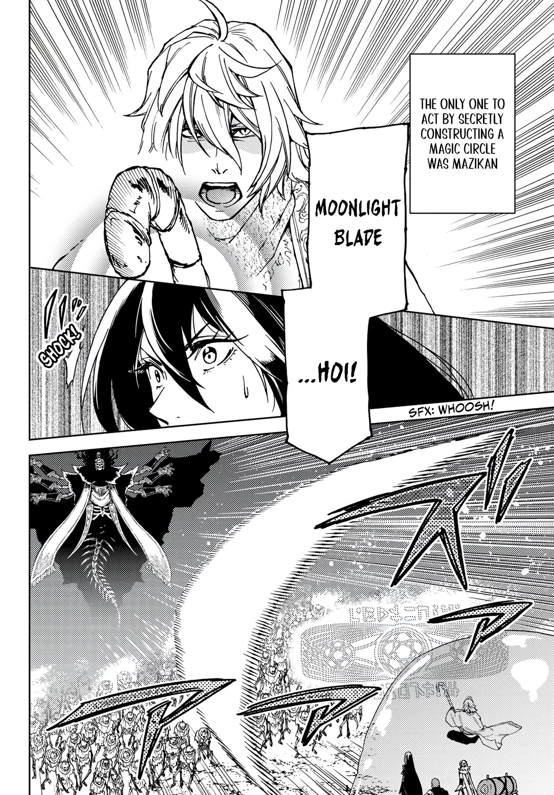 Dungeon Sherpa: Meikyuu Michisaki Annainin chapter 16 page 4