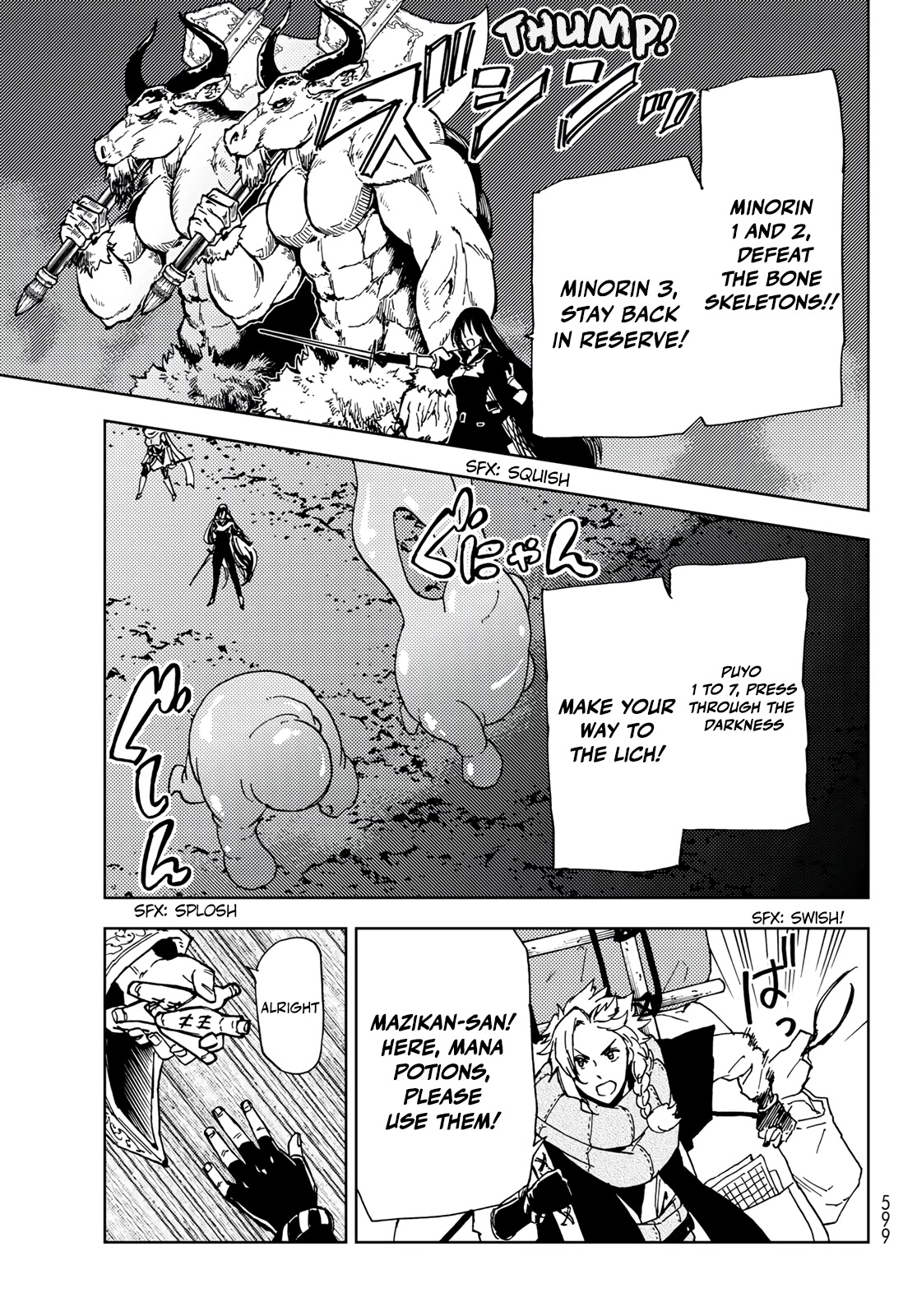 Dungeon Sherpa: Meikyuu Michisaki Annainin chapter 16 page 7