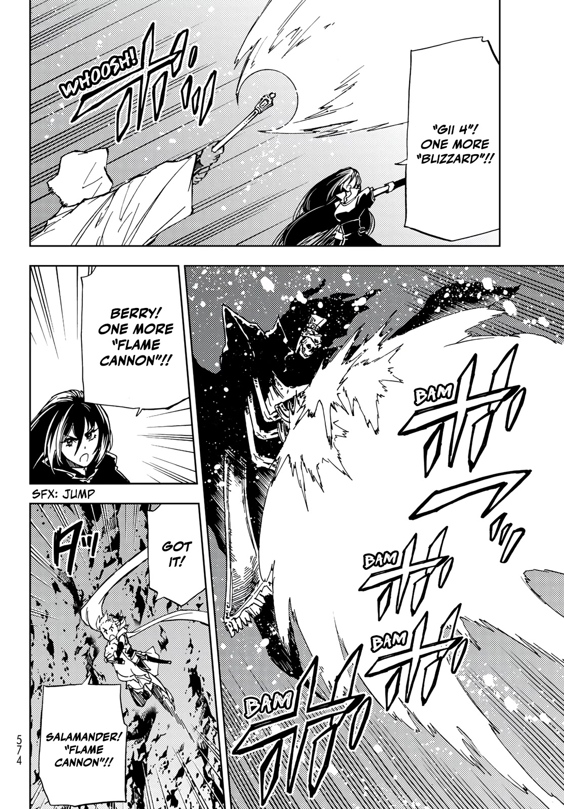 Dungeon Sherpa: Meikyuu Michisaki Annainin chapter 17 page 10