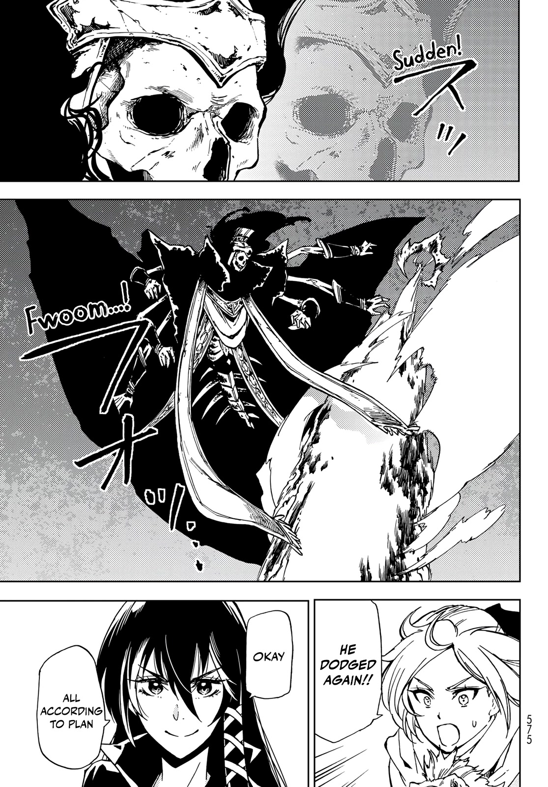 Dungeon Sherpa: Meikyuu Michisaki Annainin chapter 17 page 11