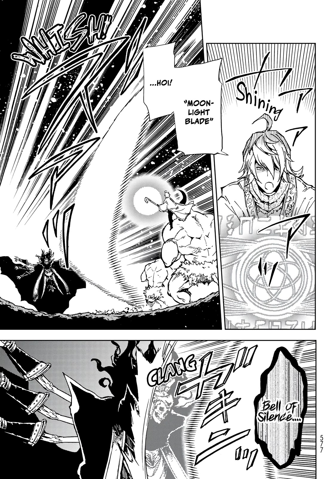 Dungeon Sherpa: Meikyuu Michisaki Annainin chapter 17 page 13