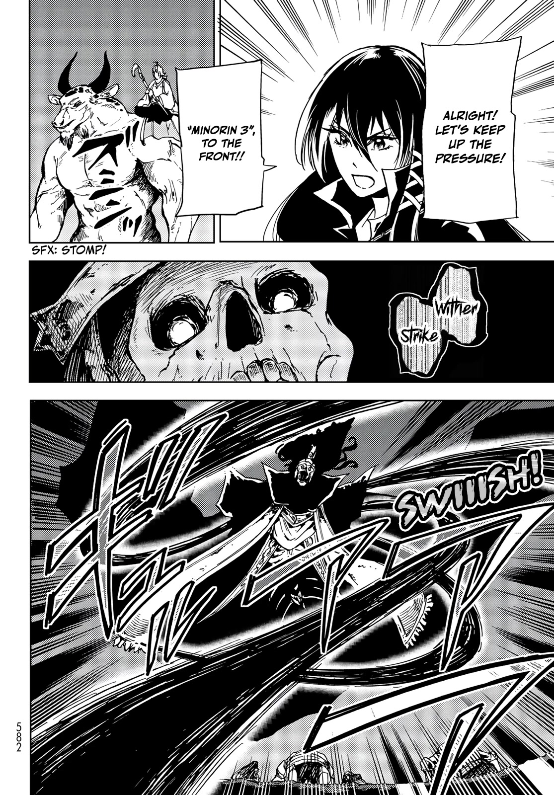 Dungeon Sherpa: Meikyuu Michisaki Annainin chapter 17 page 18