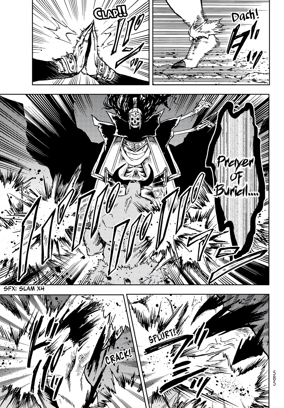 Dungeon Sherpa: Meikyuu Michisaki Annainin chapter 17 page 21