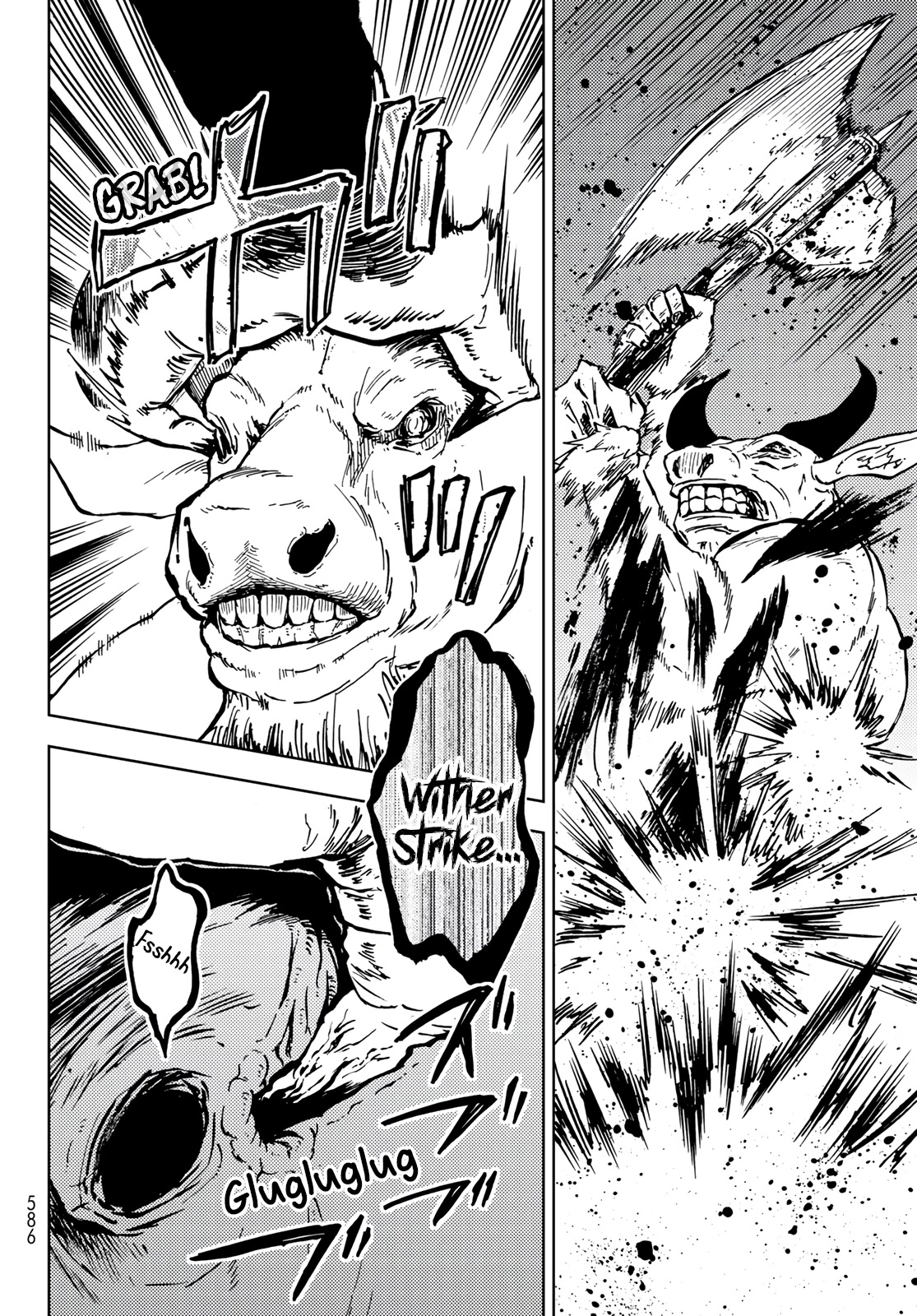 Dungeon Sherpa: Meikyuu Michisaki Annainin chapter 17 page 22