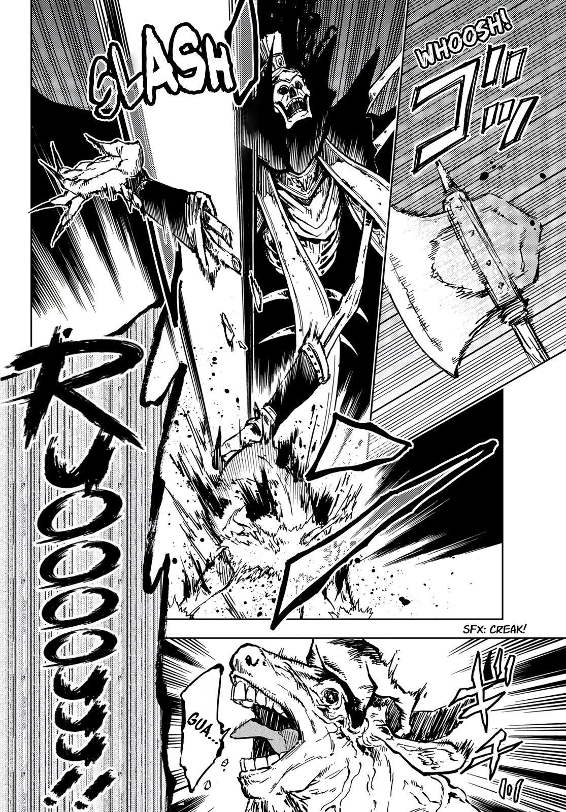 Dungeon Sherpa: Meikyuu Michisaki Annainin chapter 17 page 24