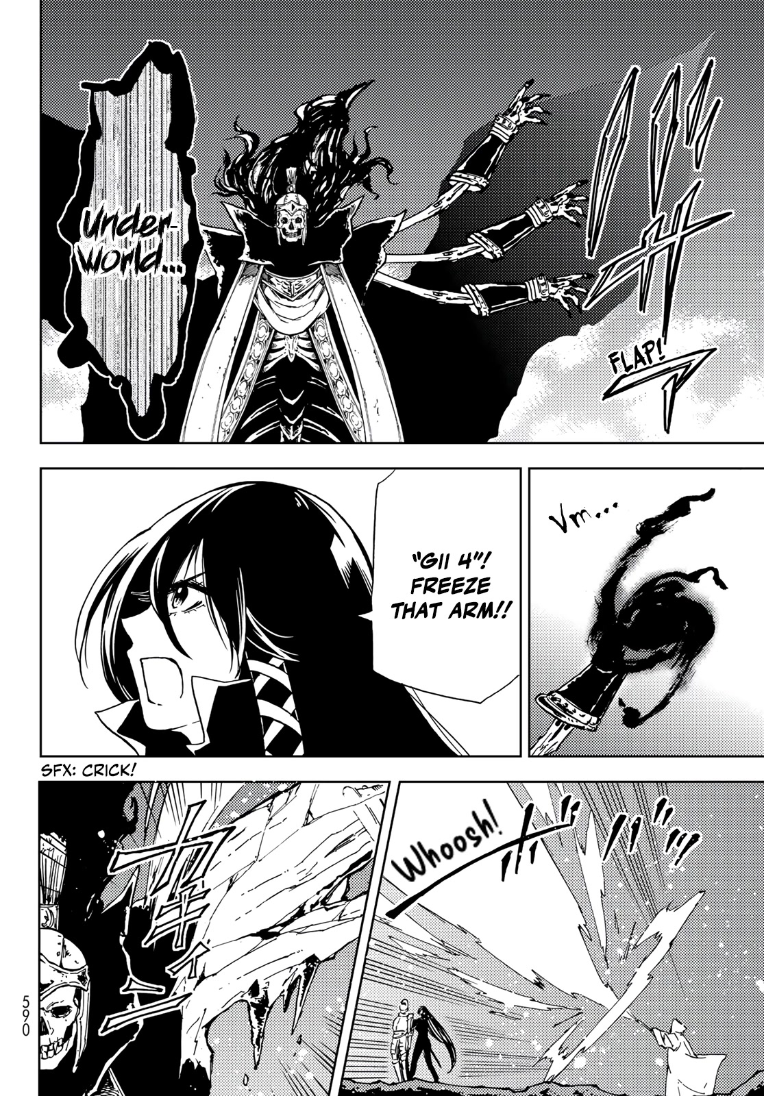 Dungeon Sherpa: Meikyuu Michisaki Annainin chapter 17 page 26