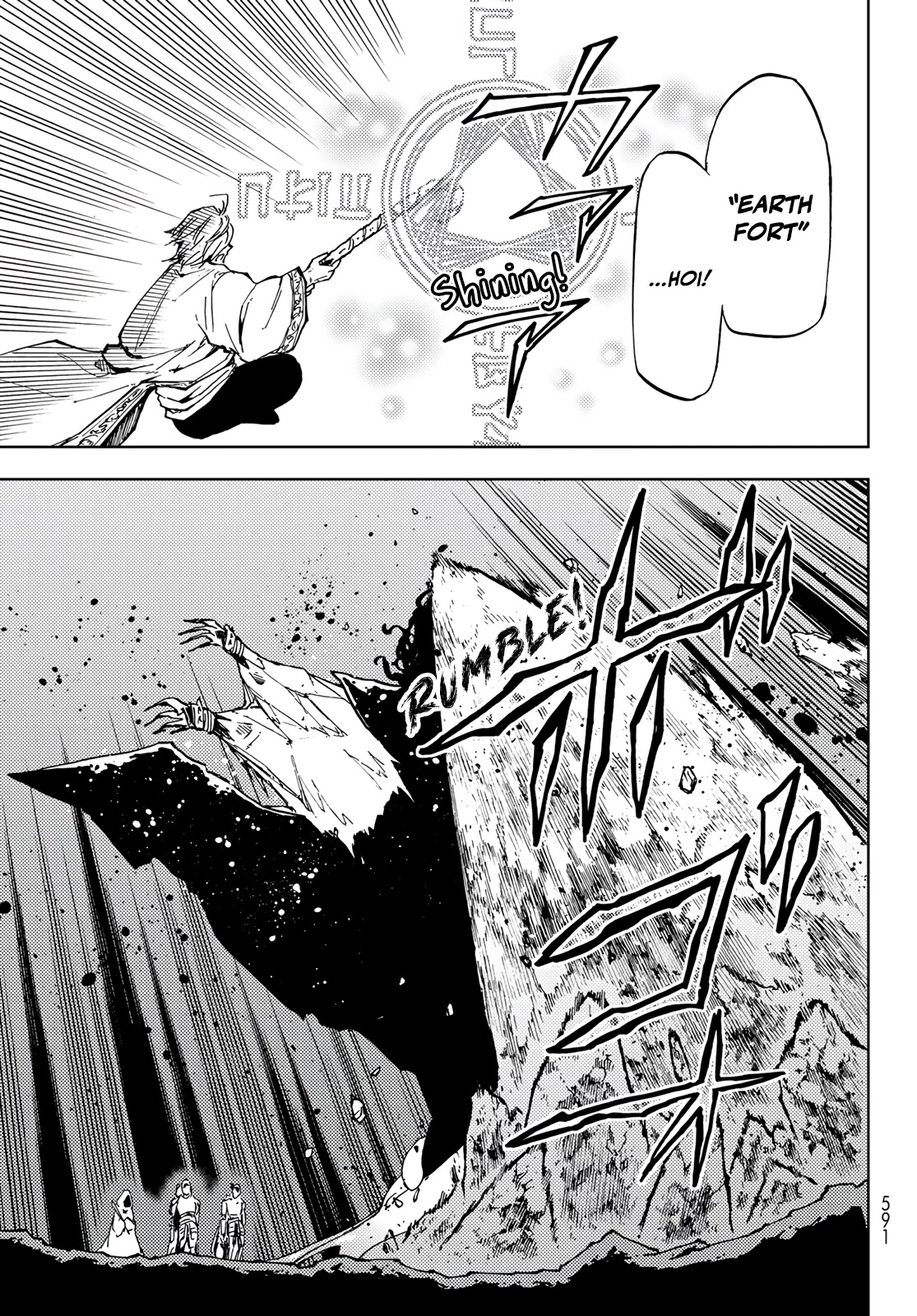 Dungeon Sherpa: Meikyuu Michisaki Annainin chapter 17 page 27