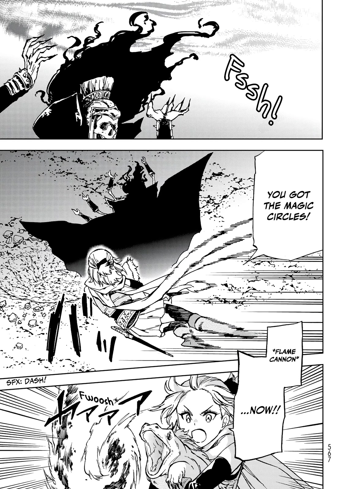 Dungeon Sherpa: Meikyuu Michisaki Annainin chapter 17 page 3