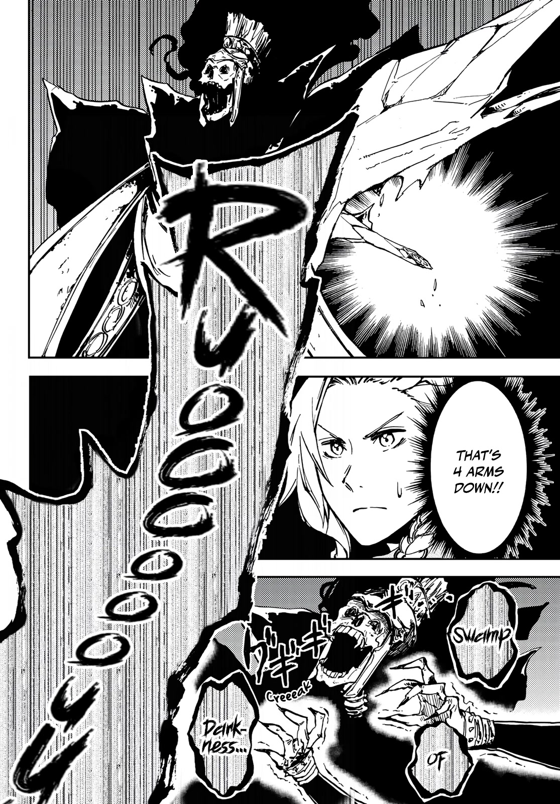 Dungeon Sherpa: Meikyuu Michisaki Annainin chapter 17 page 30