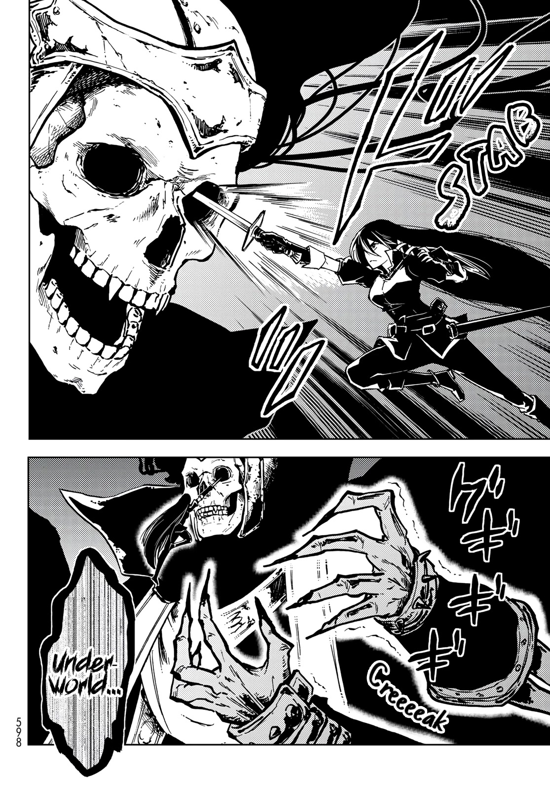 Dungeon Sherpa: Meikyuu Michisaki Annainin chapter 17 page 34