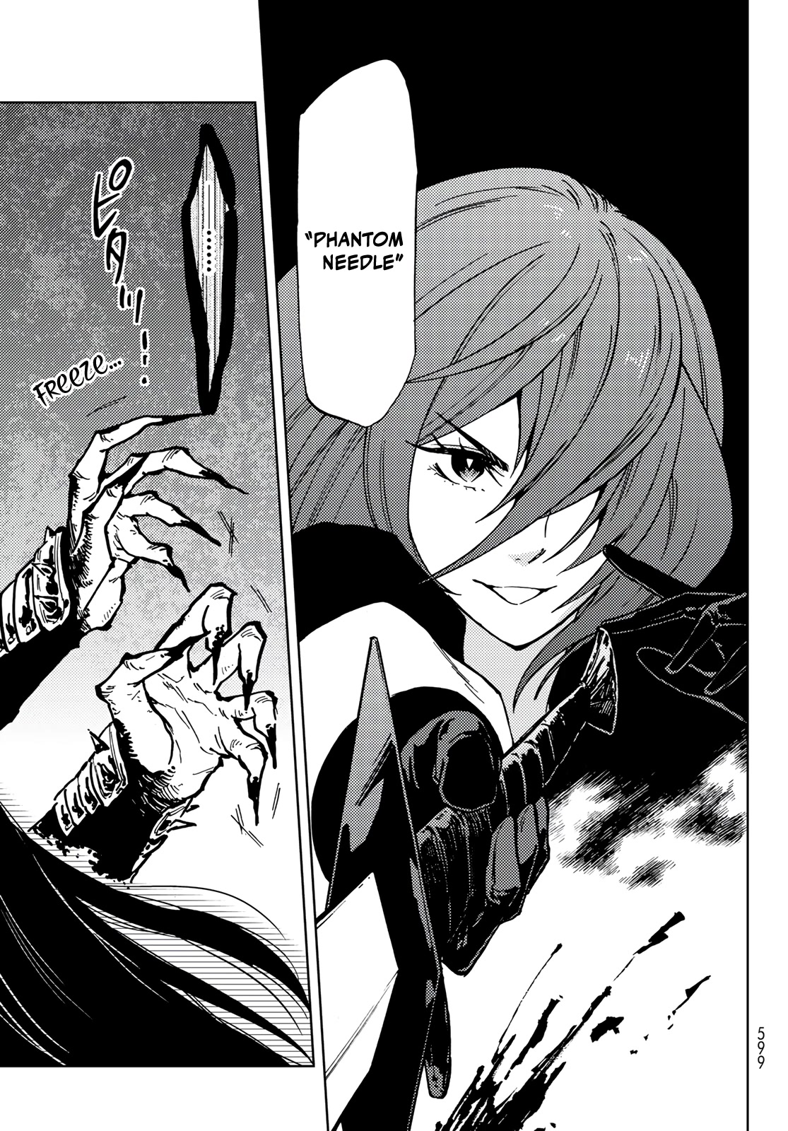 Dungeon Sherpa: Meikyuu Michisaki Annainin chapter 17 page 35