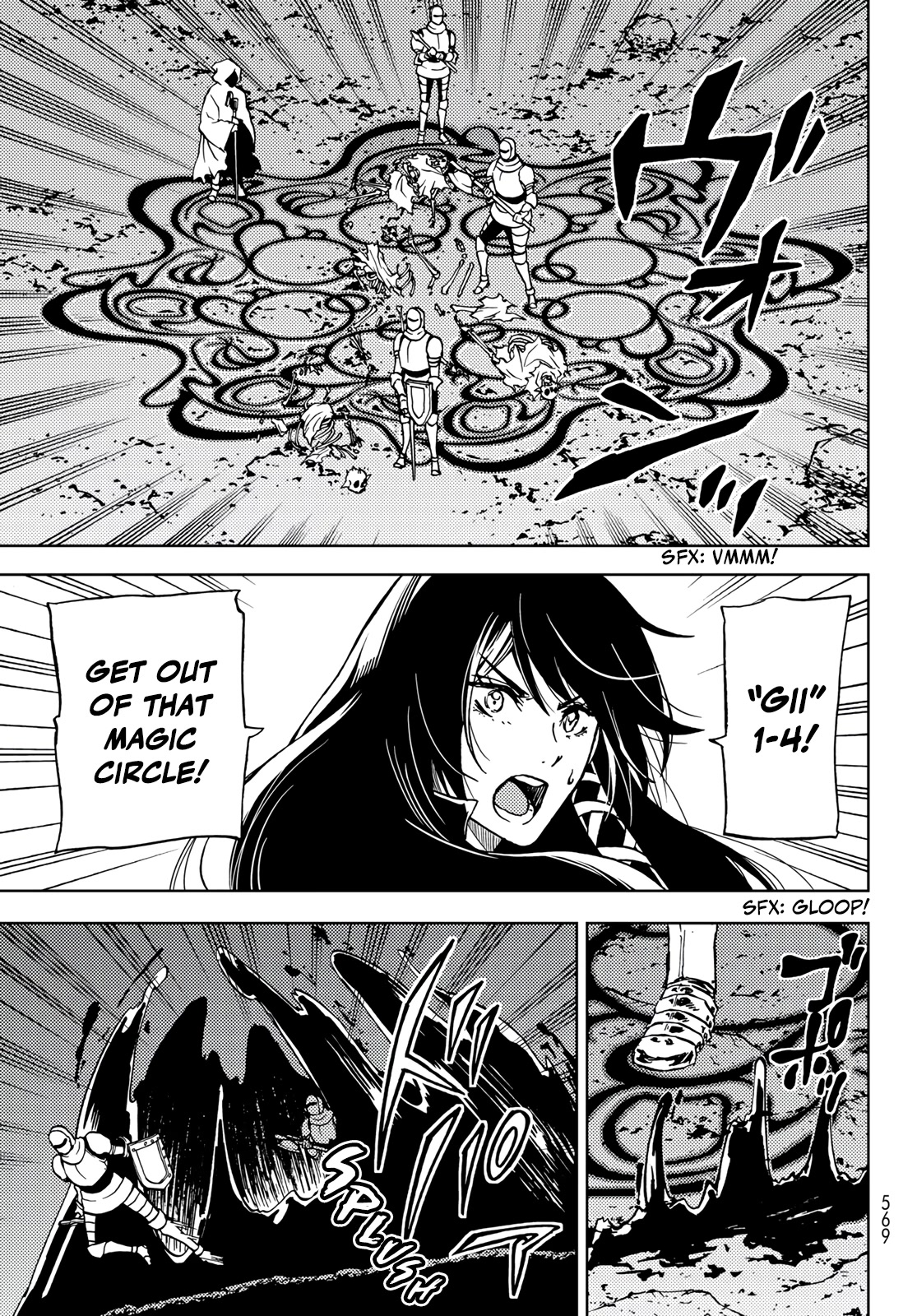 Dungeon Sherpa: Meikyuu Michisaki Annainin chapter 17 page 5