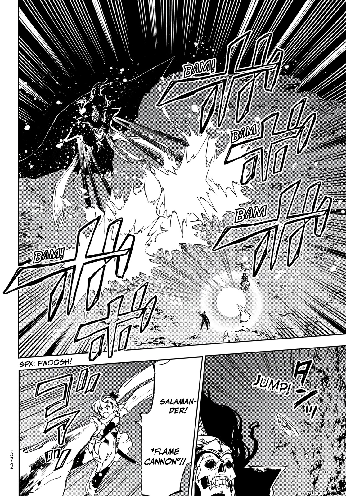 Dungeon Sherpa: Meikyuu Michisaki Annainin chapter 17 page 8