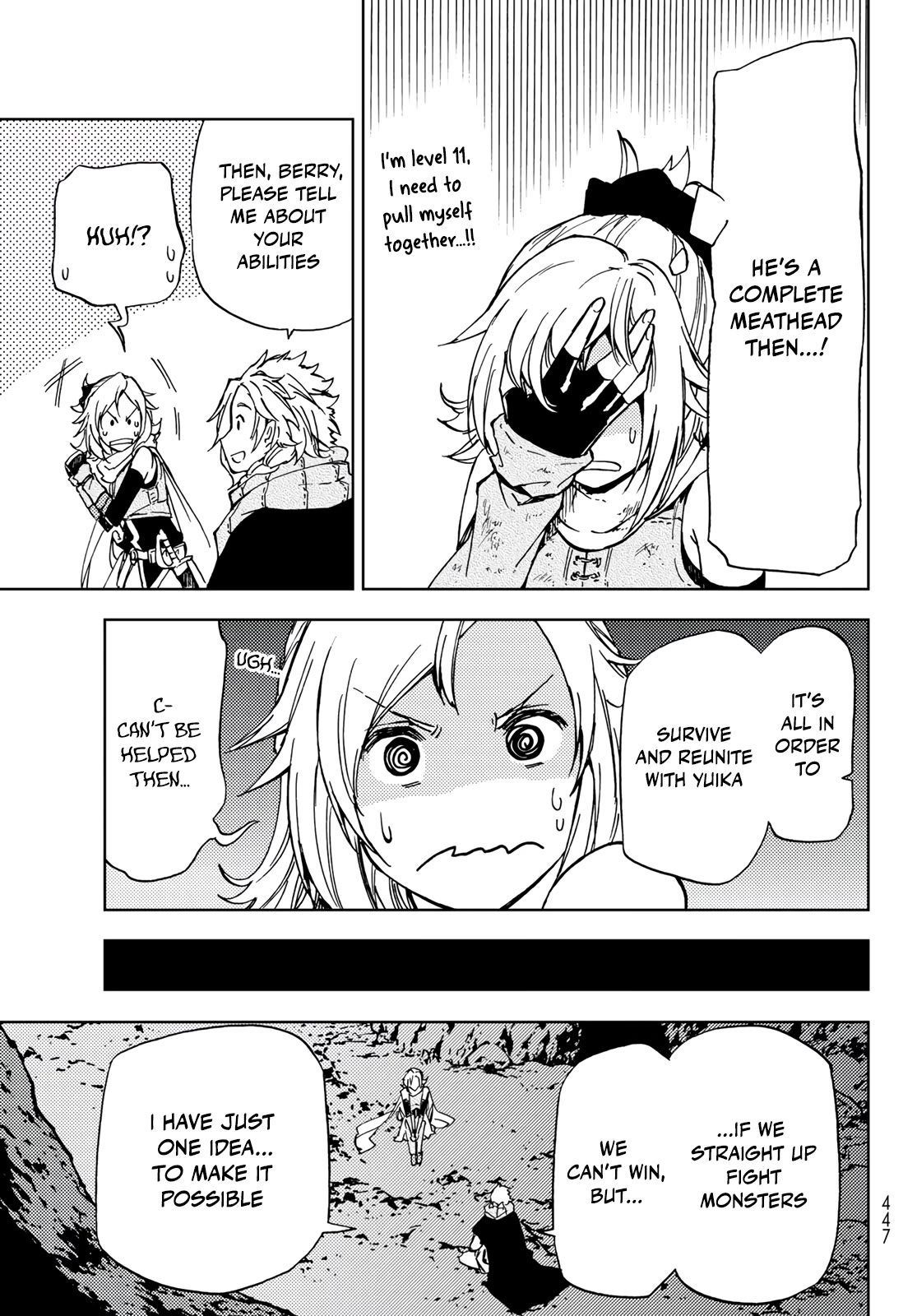 Dungeon Sherpa: Meikyuu Michisaki Annainin chapter 18 page 17