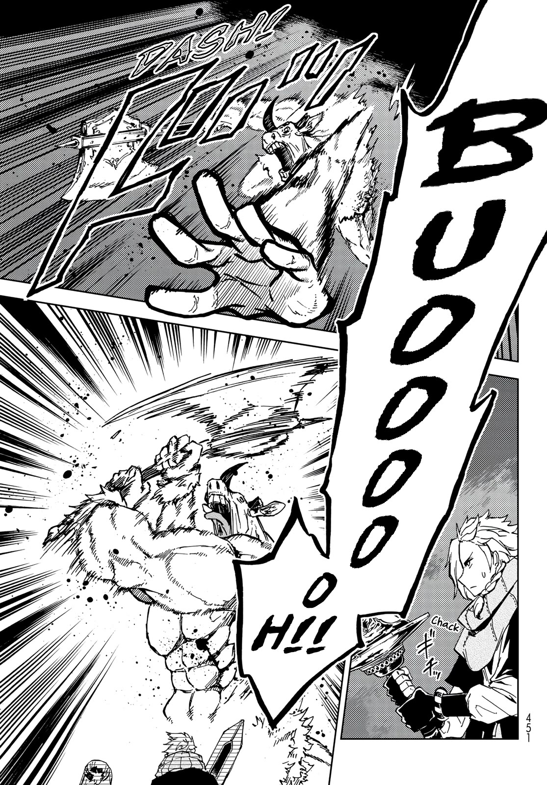 Dungeon Sherpa: Meikyuu Michisaki Annainin chapter 18 page 21