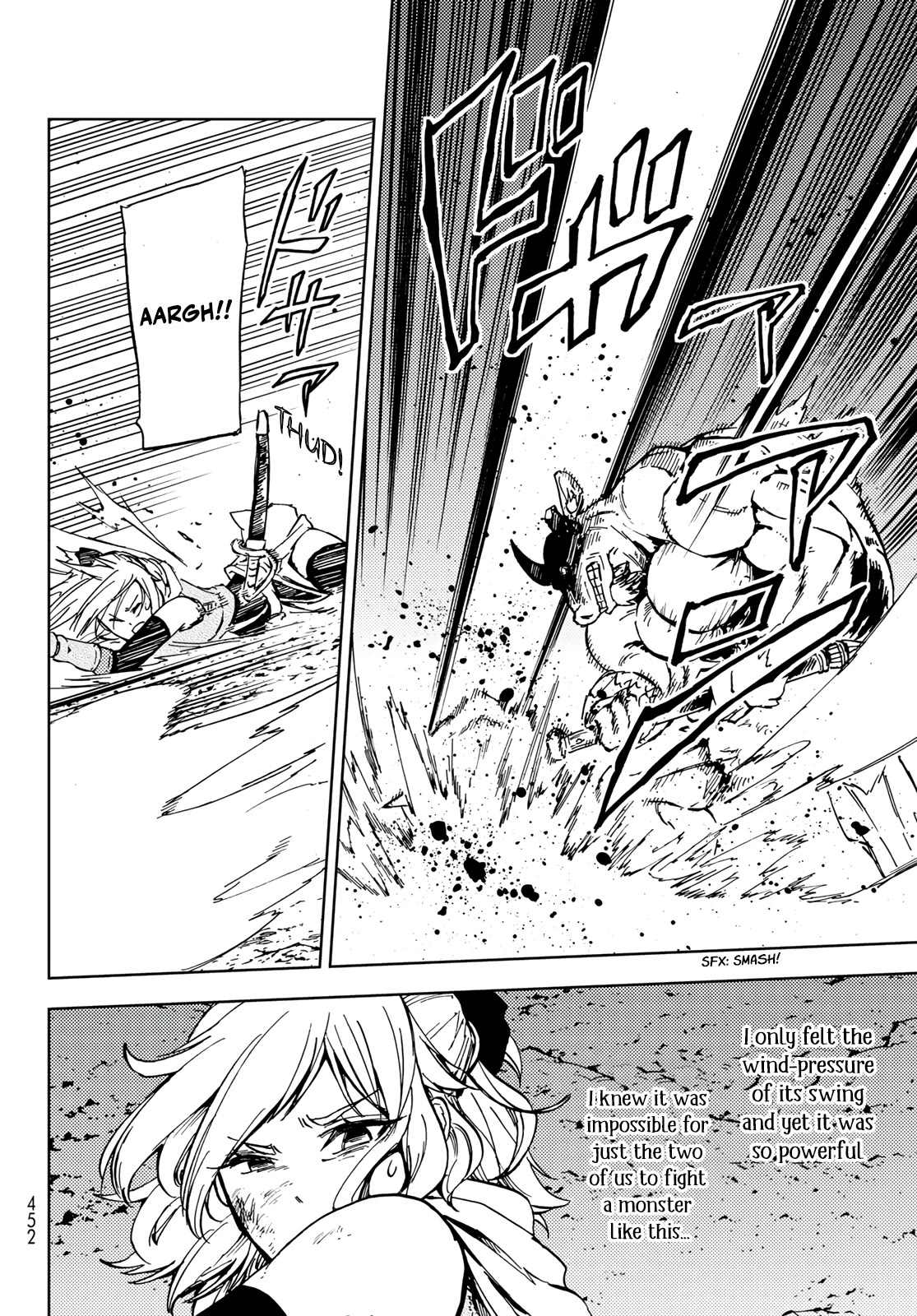 Dungeon Sherpa: Meikyuu Michisaki Annainin chapter 18 page 22