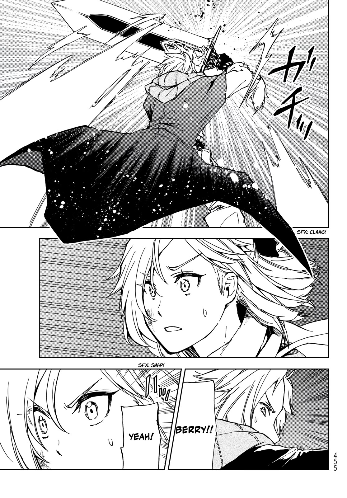 Dungeon Sherpa: Meikyuu Michisaki Annainin chapter 18 page 25