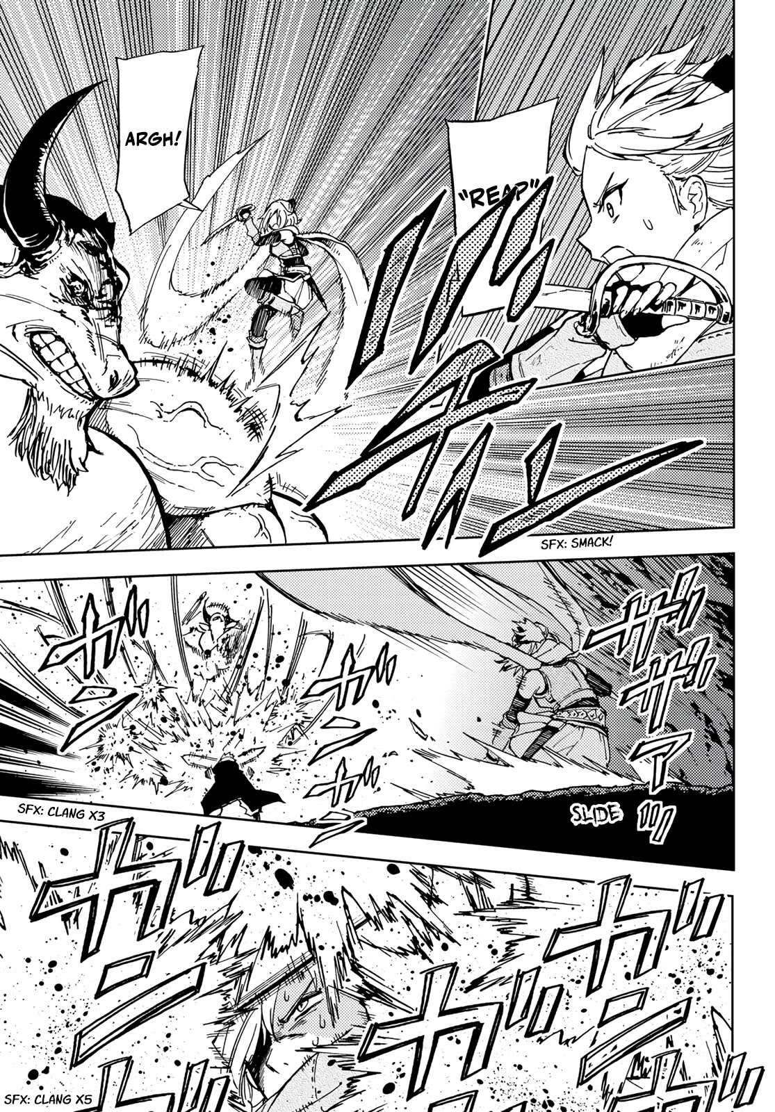 Dungeon Sherpa: Meikyuu Michisaki Annainin chapter 18 page 33