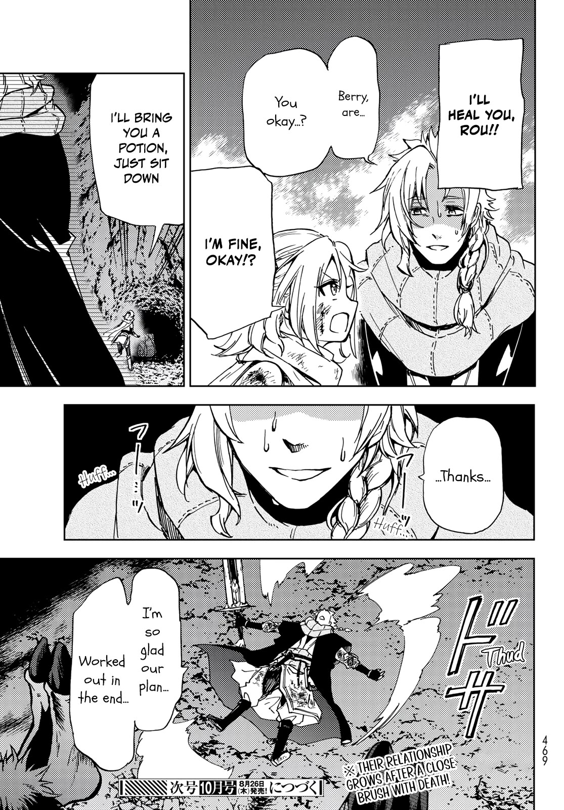 Dungeon Sherpa: Meikyuu Michisaki Annainin chapter 18 page 39