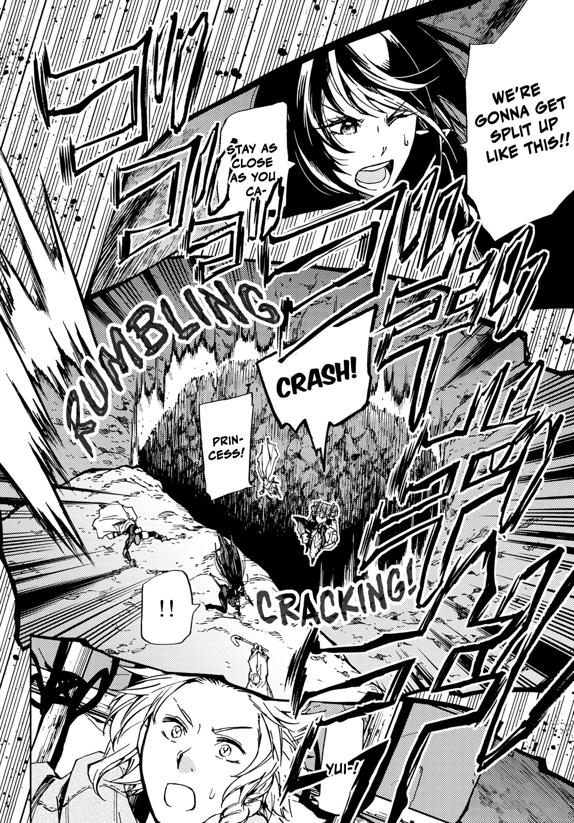 Dungeon Sherpa: Meikyuu Michisaki Annainin chapter 18 page 4