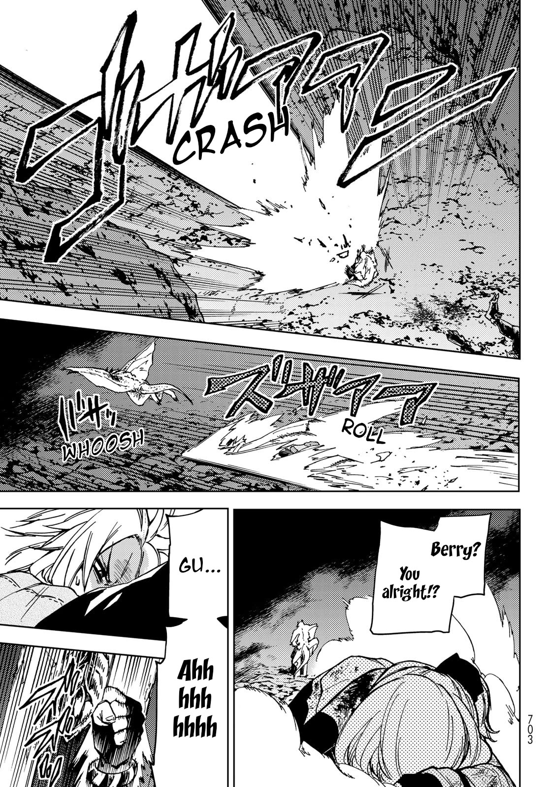 Dungeon Sherpa: Meikyuu Michisaki Annainin chapter 19 page 14