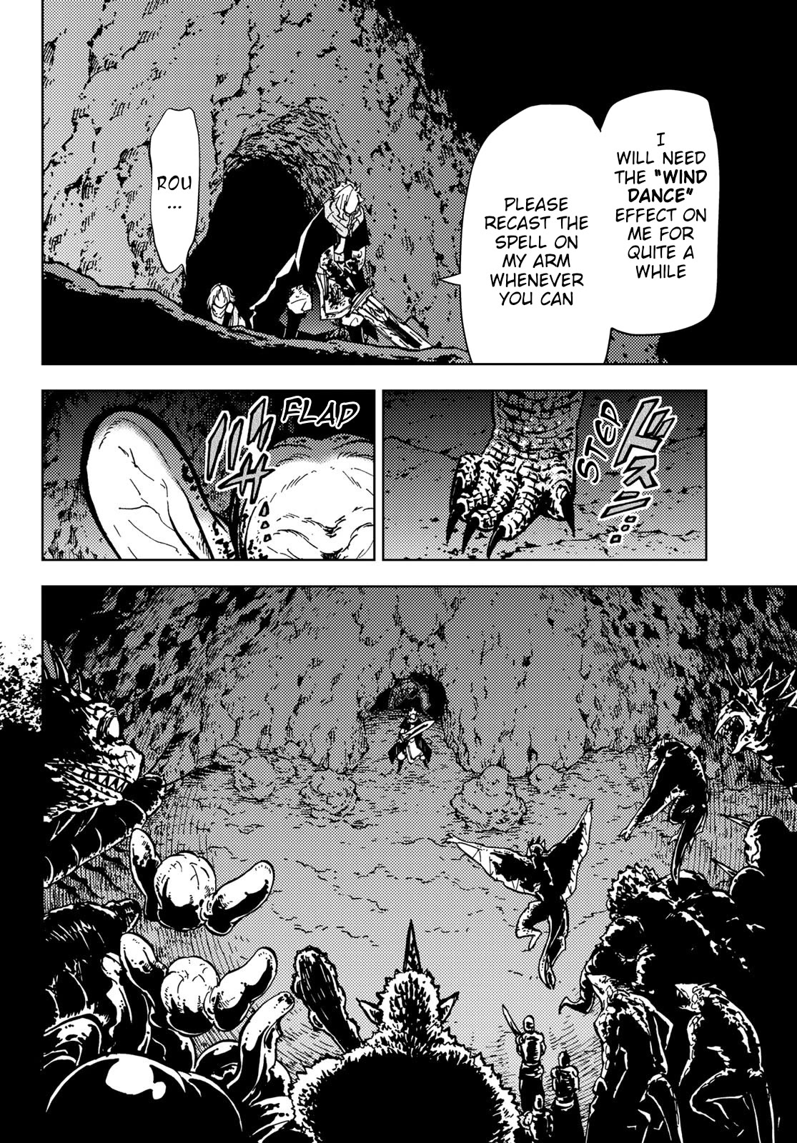 Dungeon Sherpa: Meikyuu Michisaki Annainin chapter 19 page 17