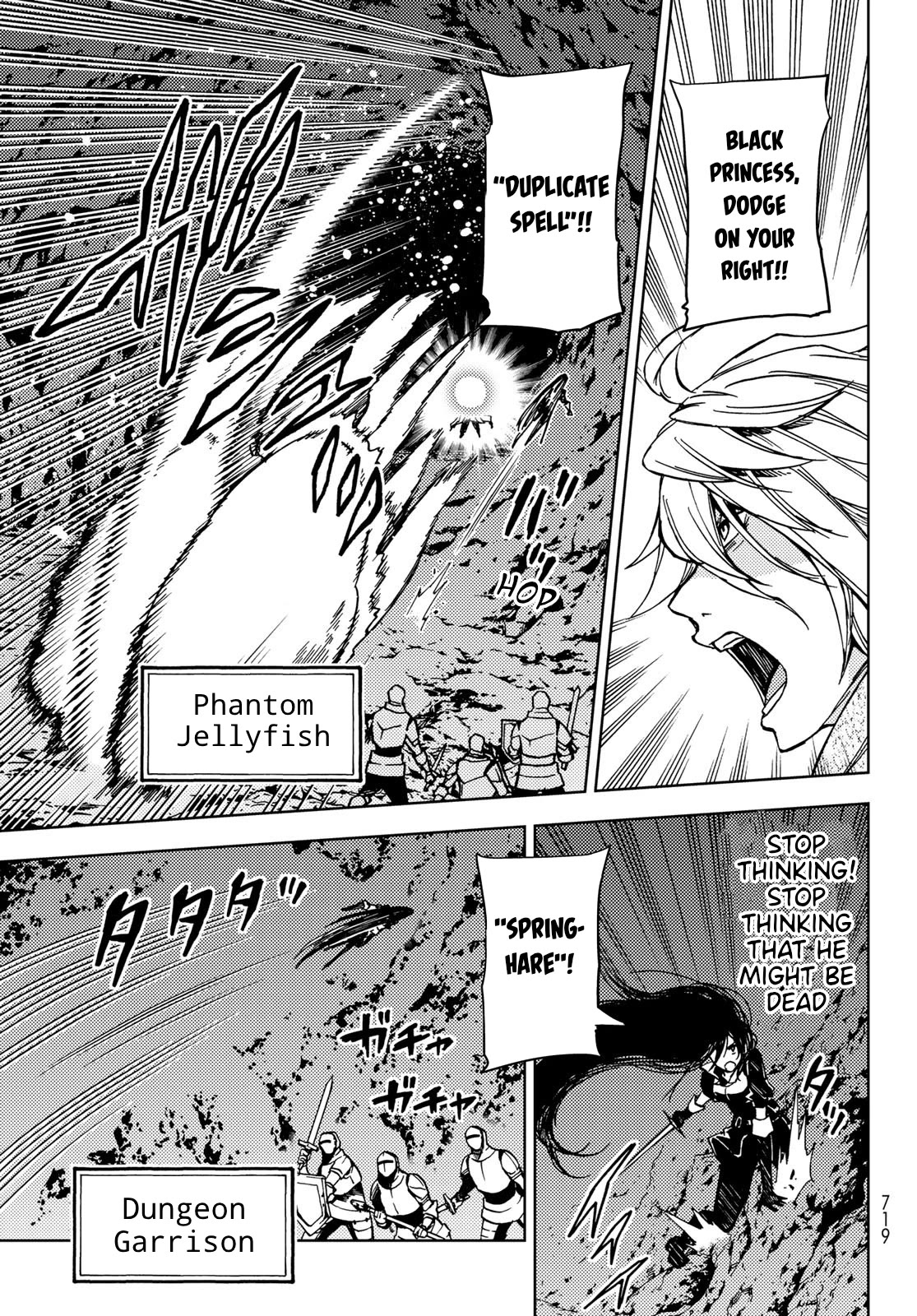 Dungeon Sherpa: Meikyuu Michisaki Annainin chapter 19 page 30