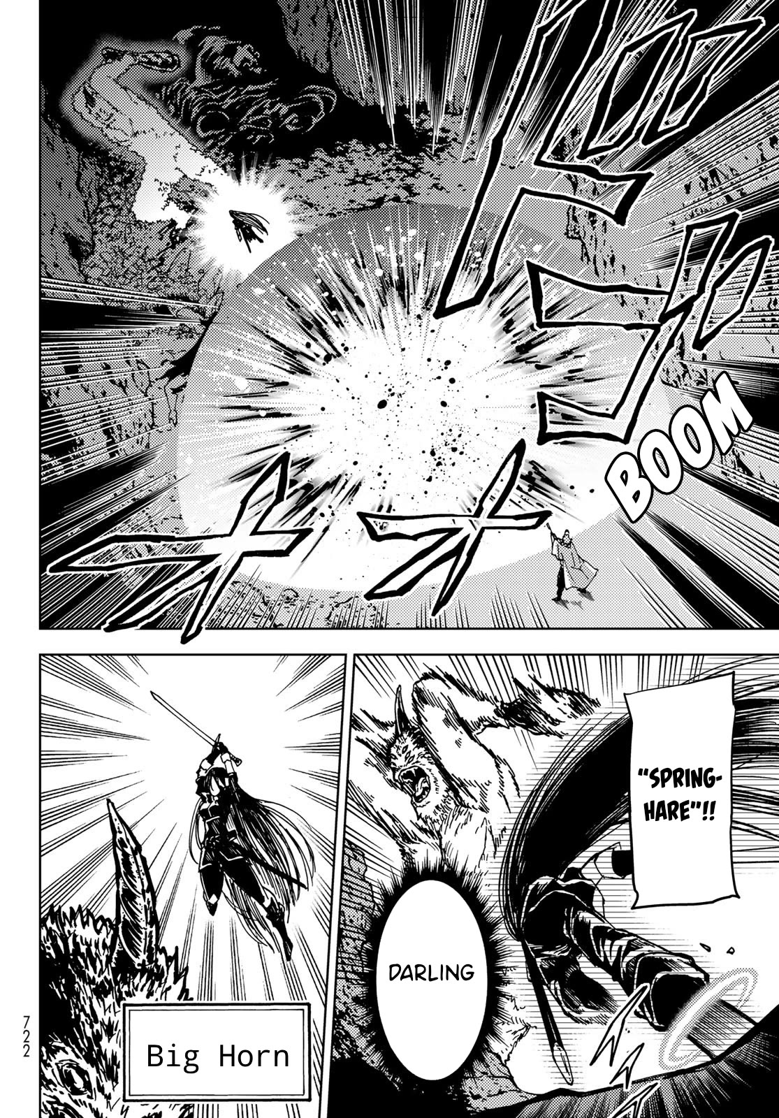 Dungeon Sherpa: Meikyuu Michisaki Annainin chapter 19 page 33