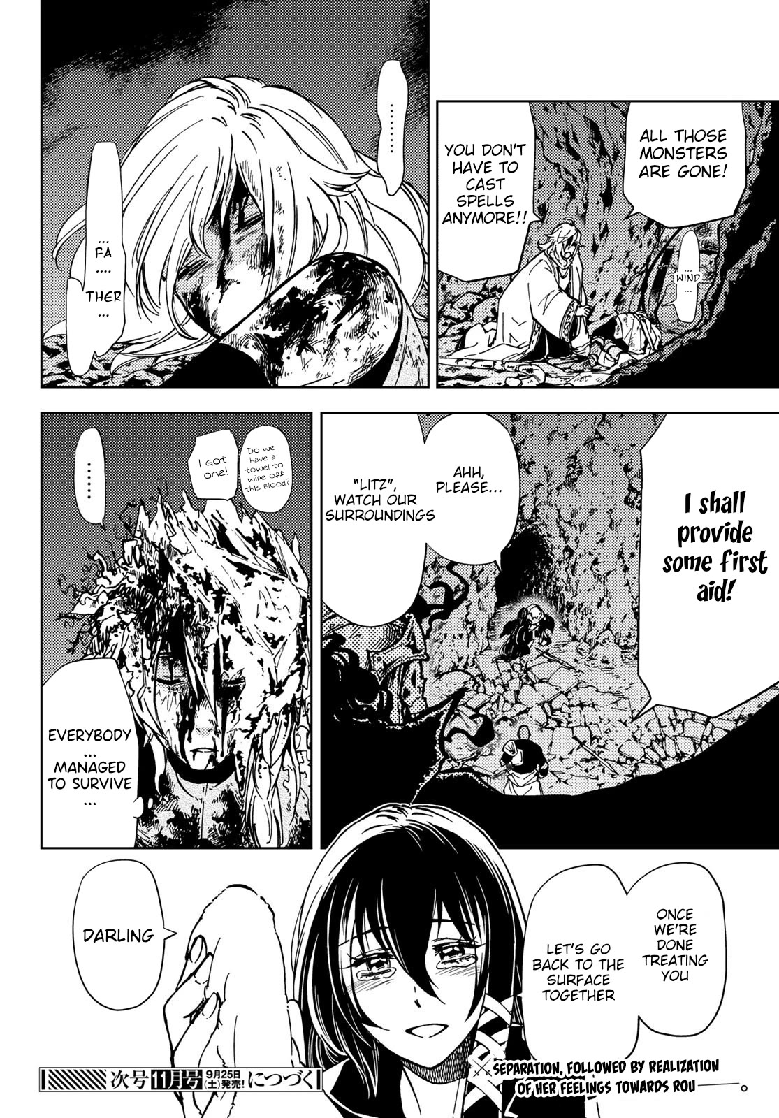 Dungeon Sherpa: Meikyuu Michisaki Annainin chapter 19 page 39