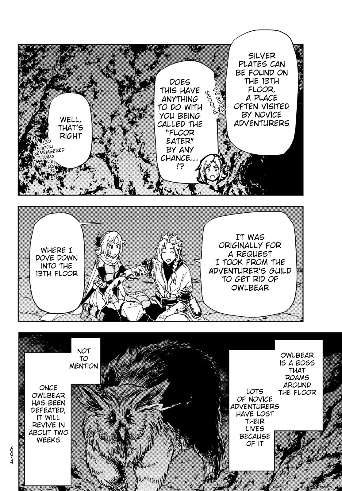 Dungeon Sherpa: Meikyuu Michisaki Annainin chapter 19 page 5