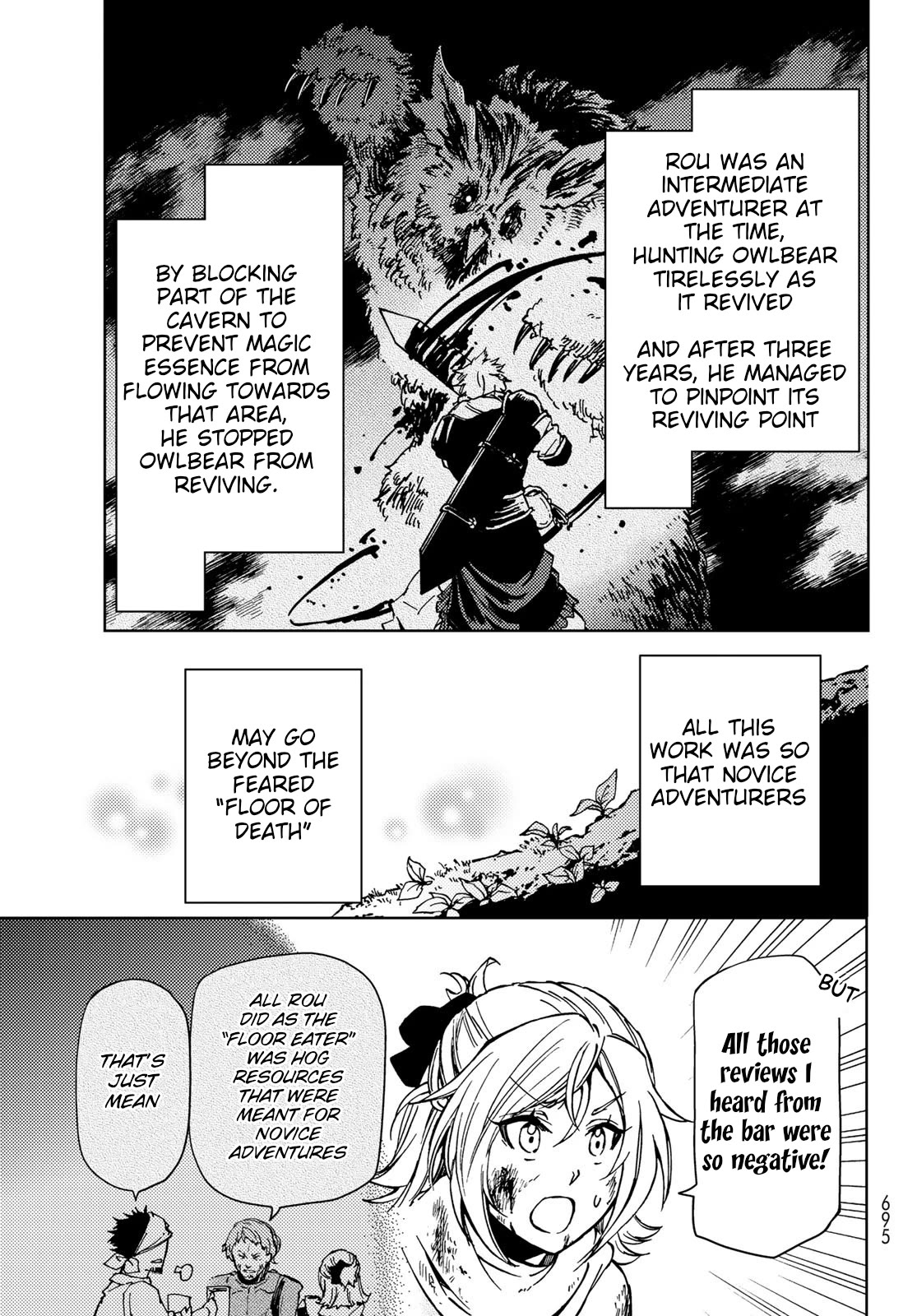 Dungeon Sherpa: Meikyuu Michisaki Annainin chapter 19 page 6