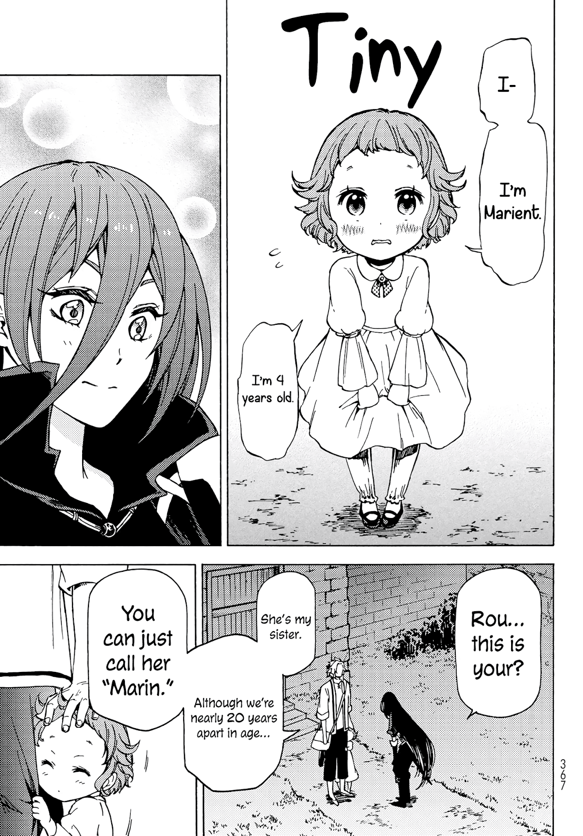 Dungeon Sherpa: Meikyuu Michisaki Annainin chapter 2 page 12