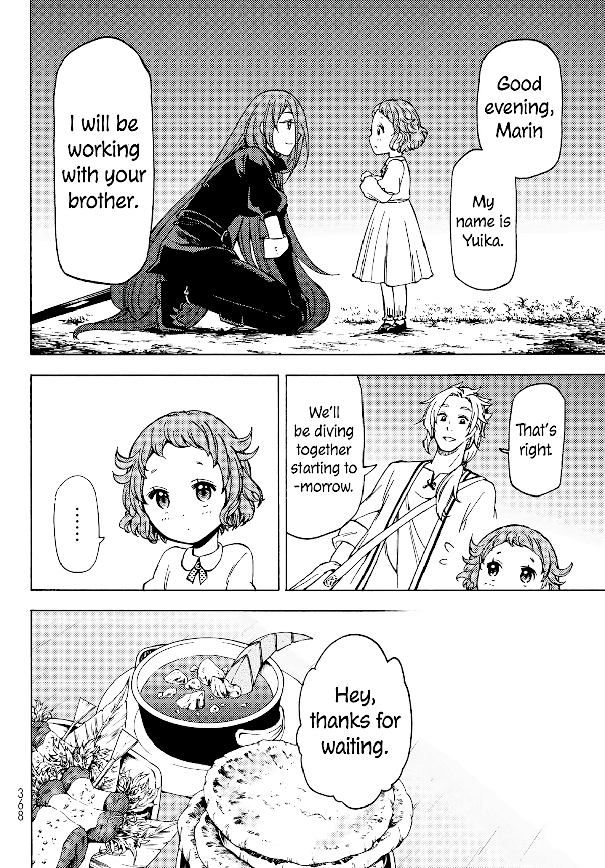 Dungeon Sherpa: Meikyuu Michisaki Annainin chapter 2 page 13