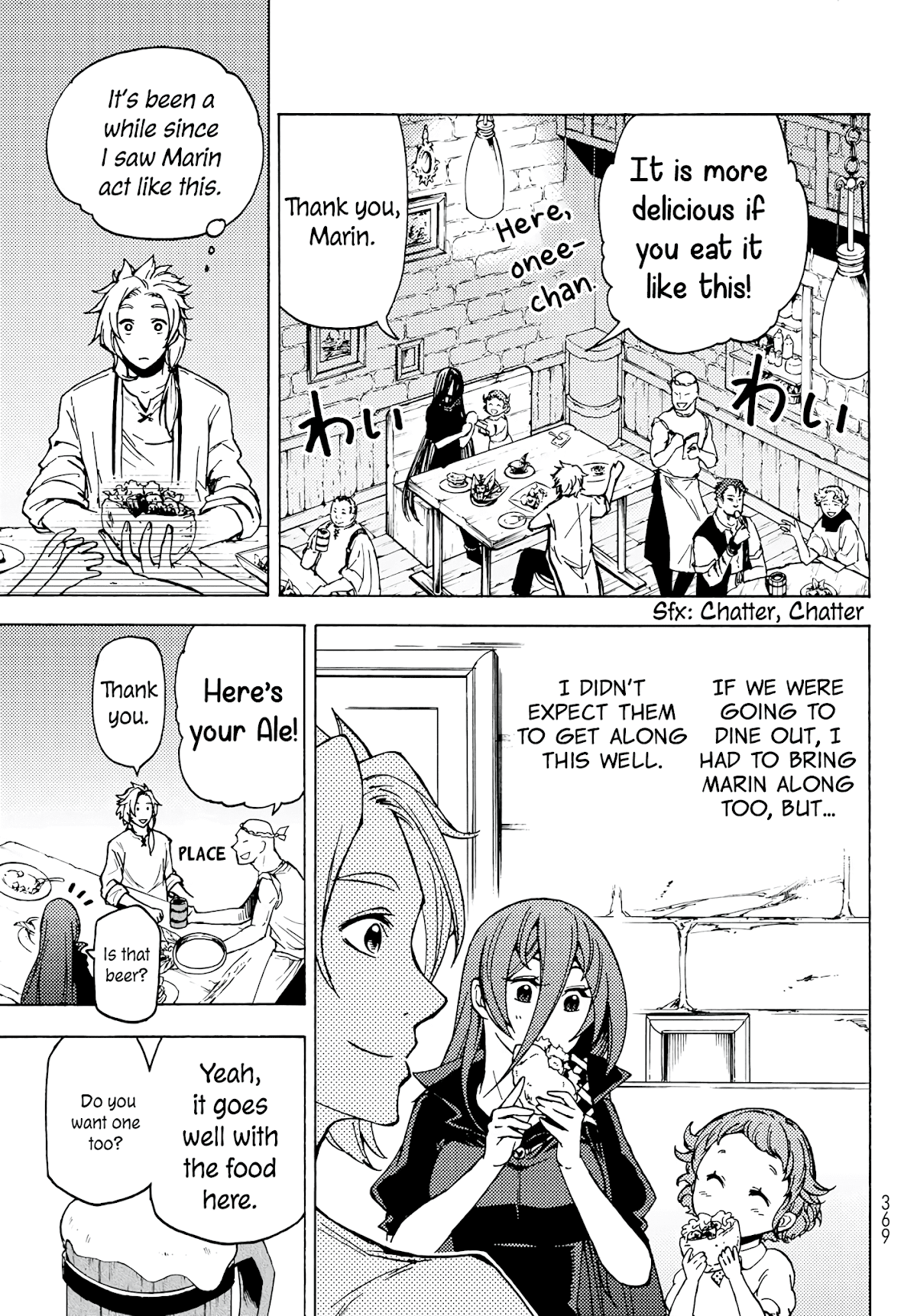 Dungeon Sherpa: Meikyuu Michisaki Annainin chapter 2 page 14