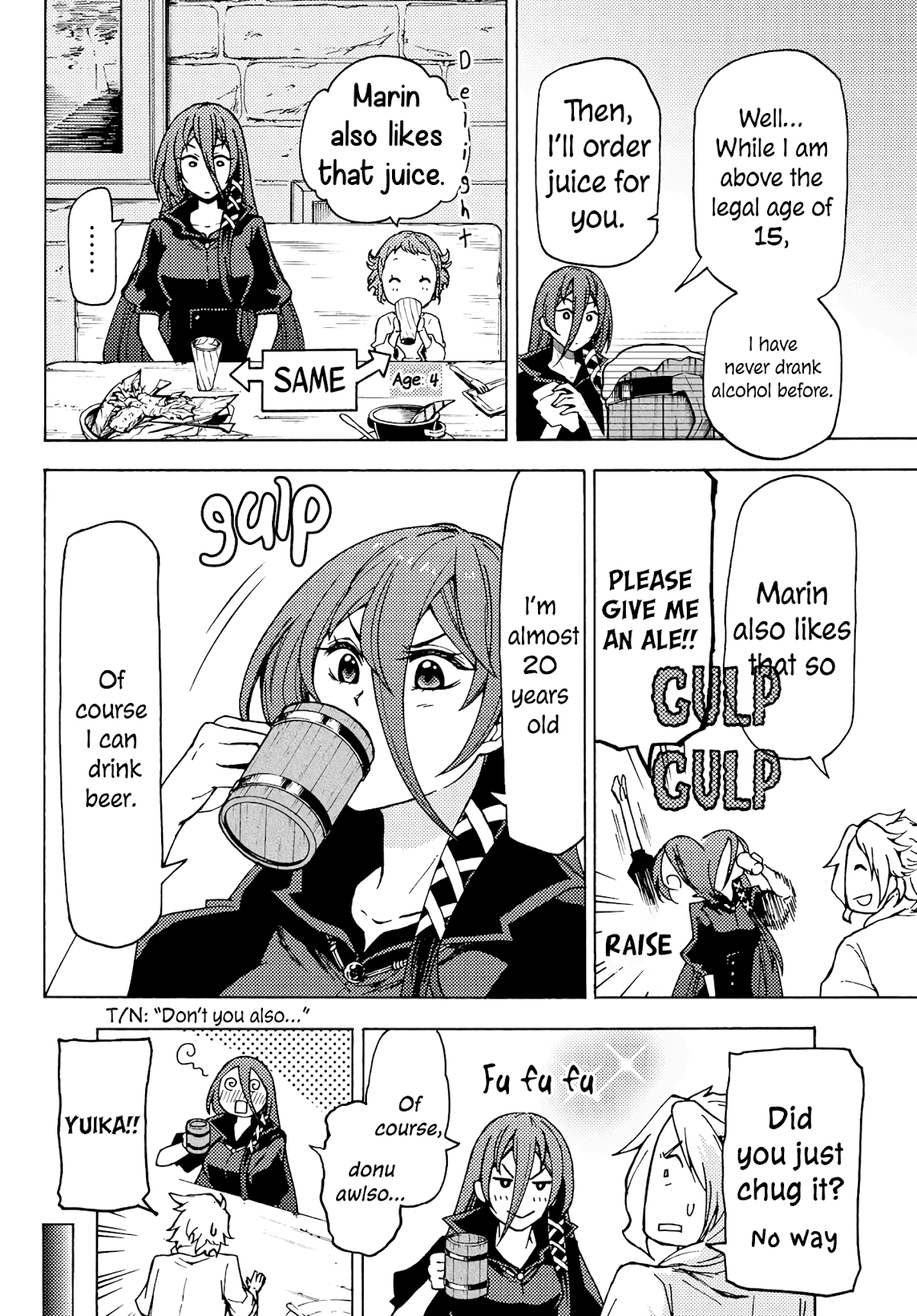 Dungeon Sherpa: Meikyuu Michisaki Annainin chapter 2 page 15