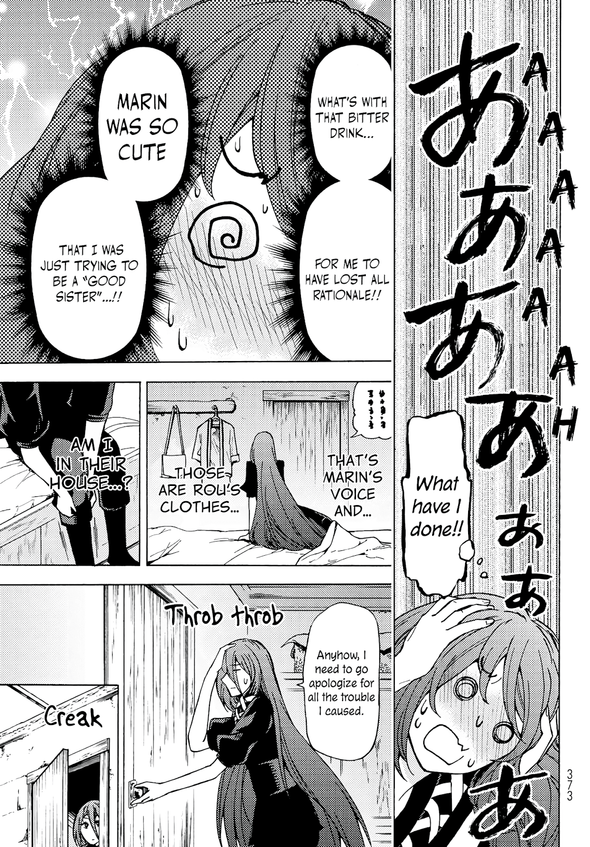 Dungeon Sherpa: Meikyuu Michisaki Annainin chapter 2 page 18