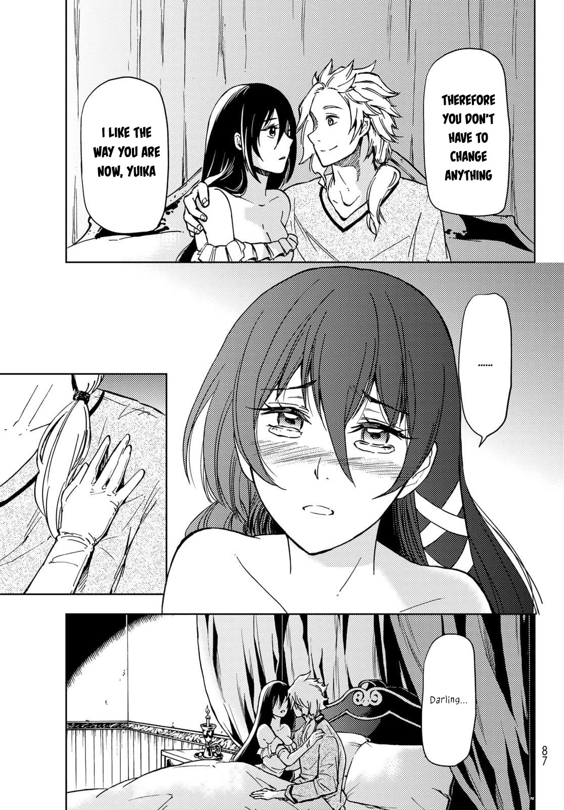 Dungeon Sherpa: Meikyuu Michisaki Annainin chapter 20 page 15