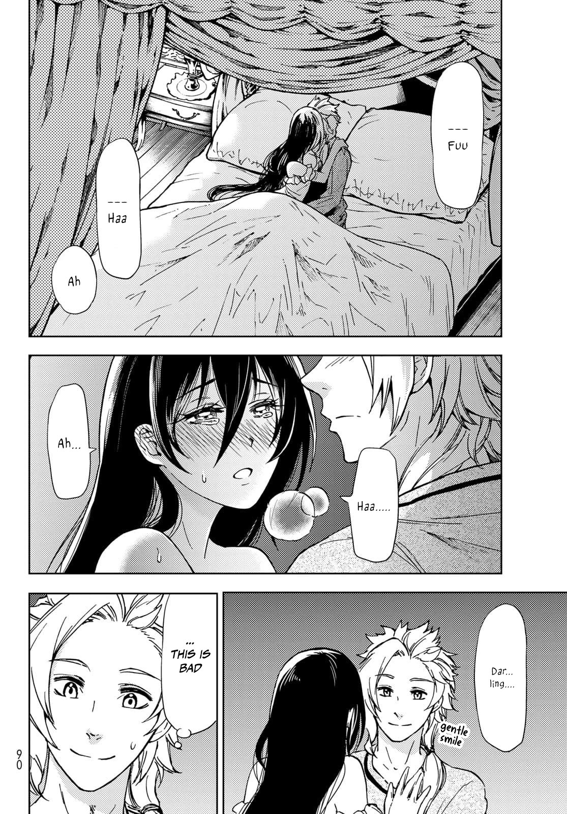 Dungeon Sherpa: Meikyuu Michisaki Annainin chapter 20 page 18