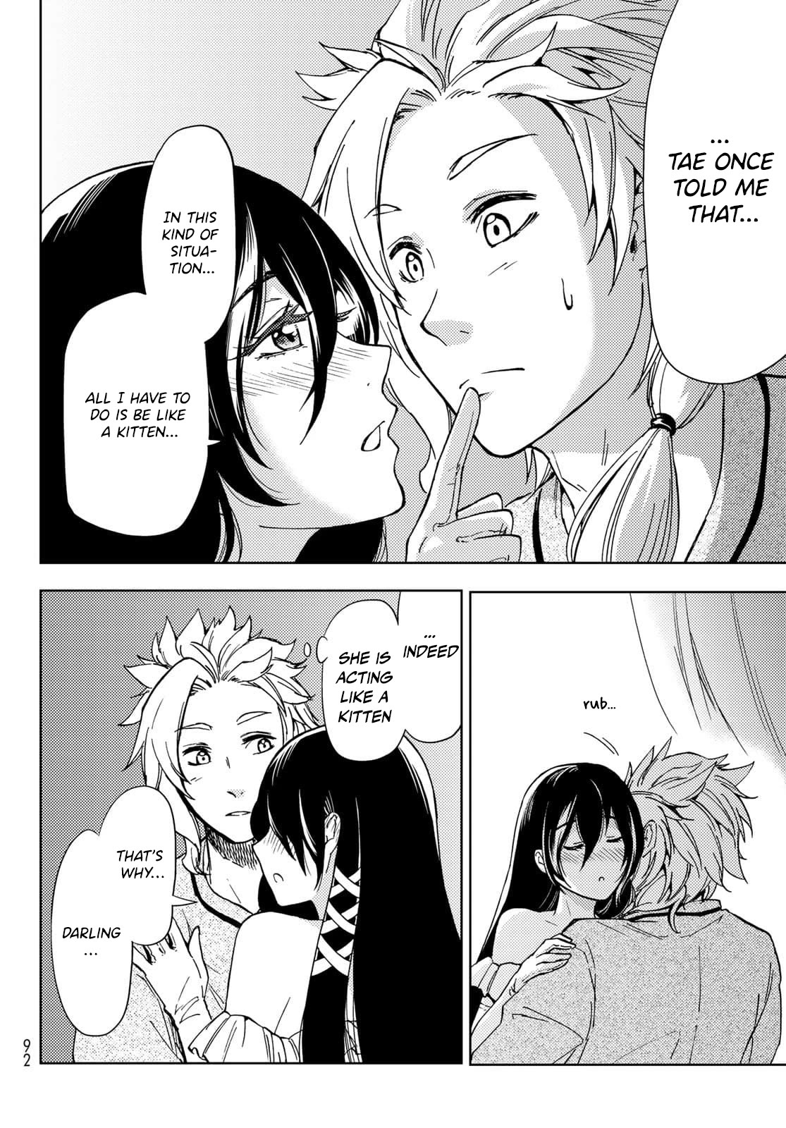 Dungeon Sherpa: Meikyuu Michisaki Annainin chapter 20 page 20