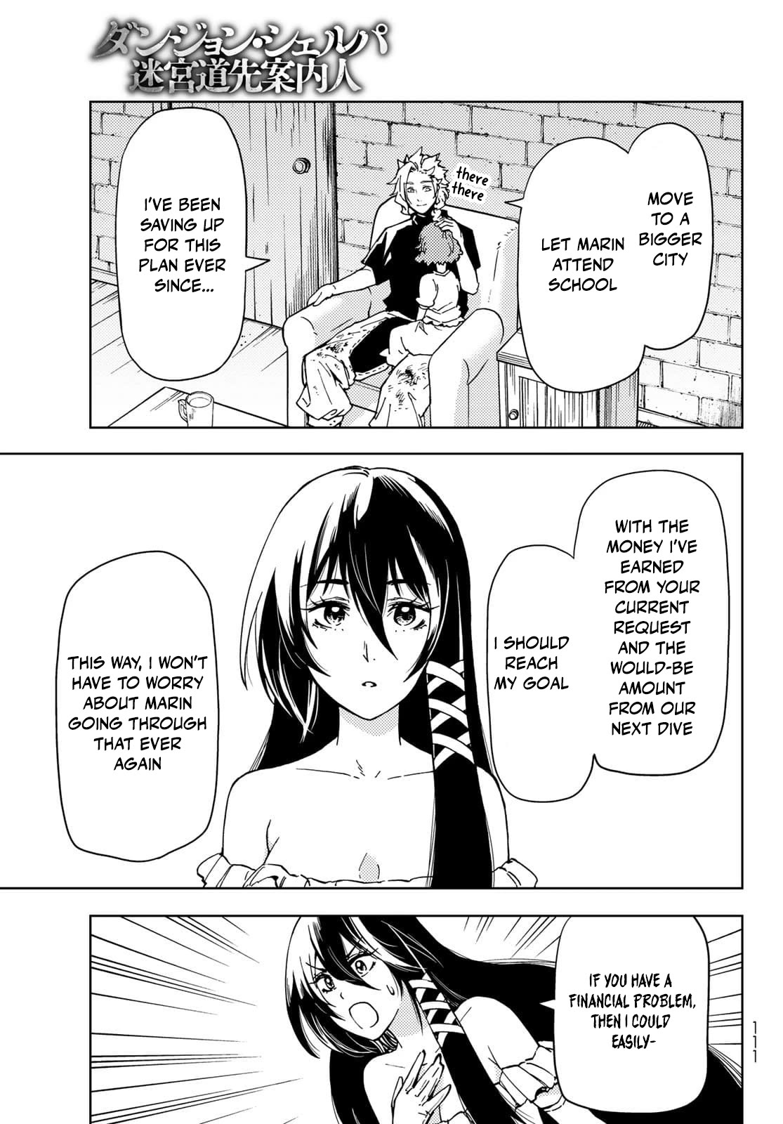 Dungeon Sherpa: Meikyuu Michisaki Annainin chapter 20 page 39