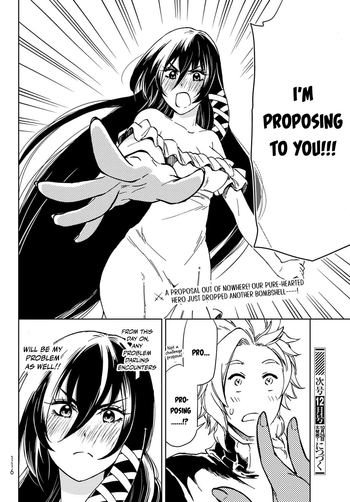 Dungeon Sherpa: Meikyuu Michisaki Annainin chapter 20 page 44