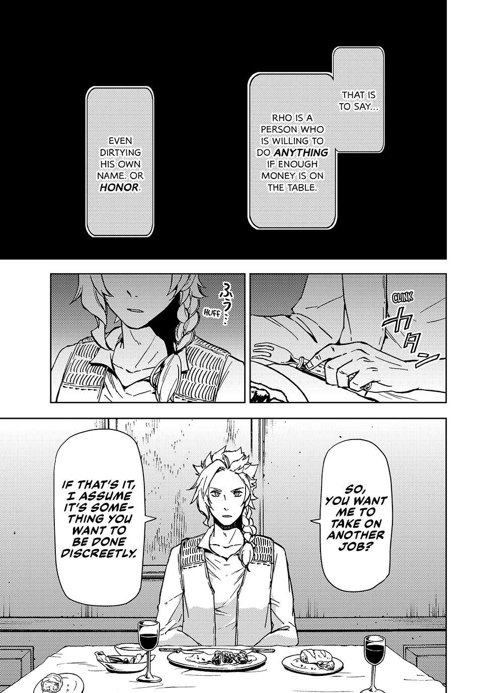 Dungeon Sherpa: Meikyuu Michisaki Annainin chapter 21 page 17