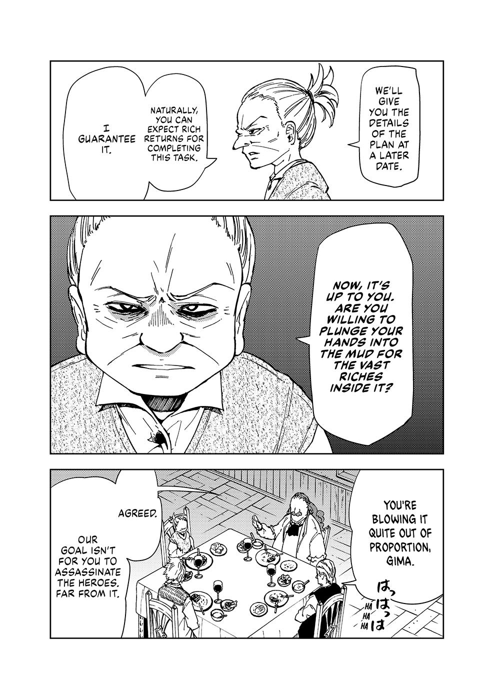 Dungeon Sherpa: Meikyuu Michisaki Annainin chapter 21 page 25