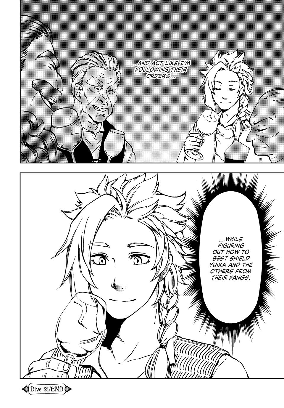 Dungeon Sherpa: Meikyuu Michisaki Annainin chapter 21 page 32